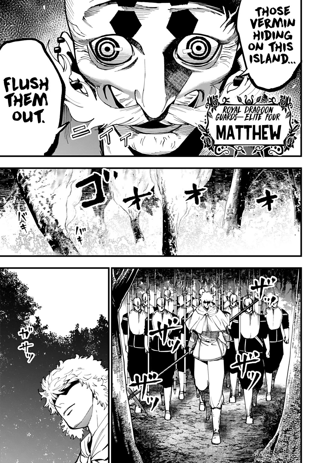 Record of Ragnarok: Jack the Ripper Case Files Chapter 62 page 5 - Chapter 62: True Identity