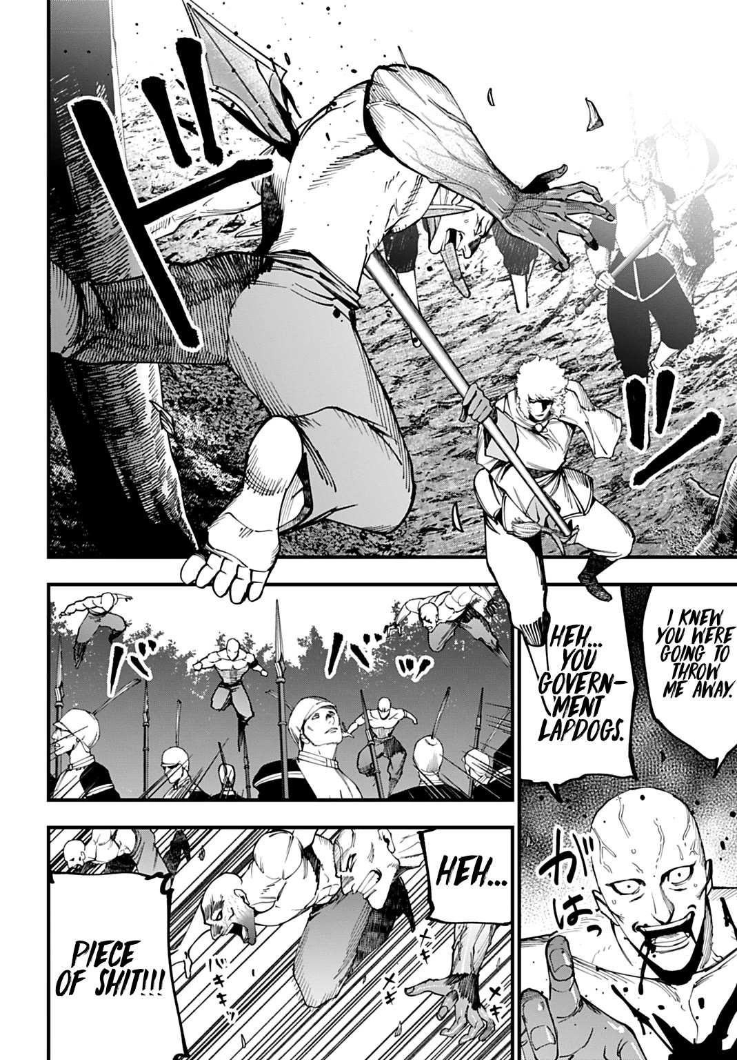 Record of Ragnarok: Jack the Ripper Case Files Chapter 62 page 6 - Chapter 62: True Identity