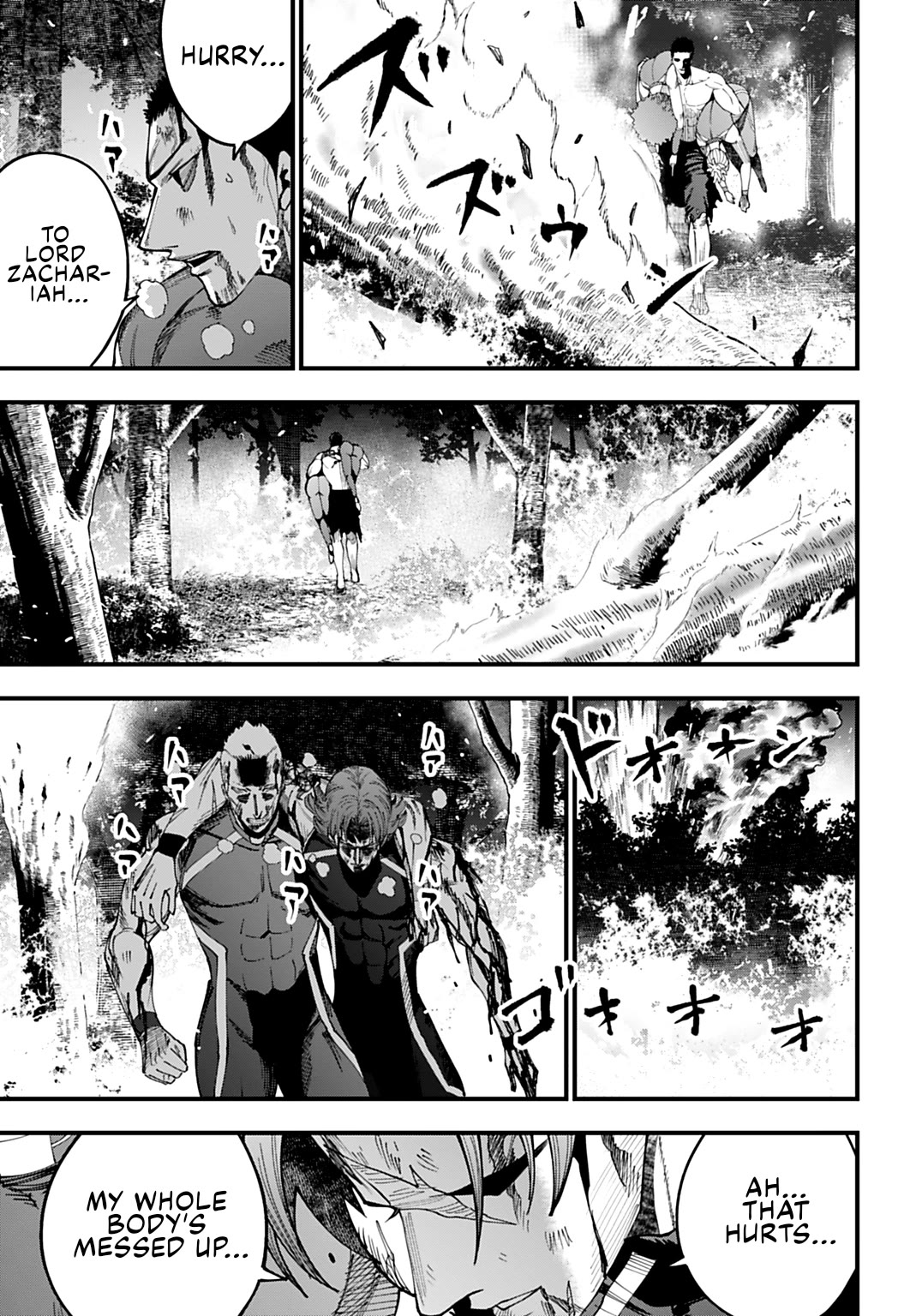 Record of Ragnarok: Jack the Ripper Case Files Chapter 62 page 9 - Chapter 62: True Identity