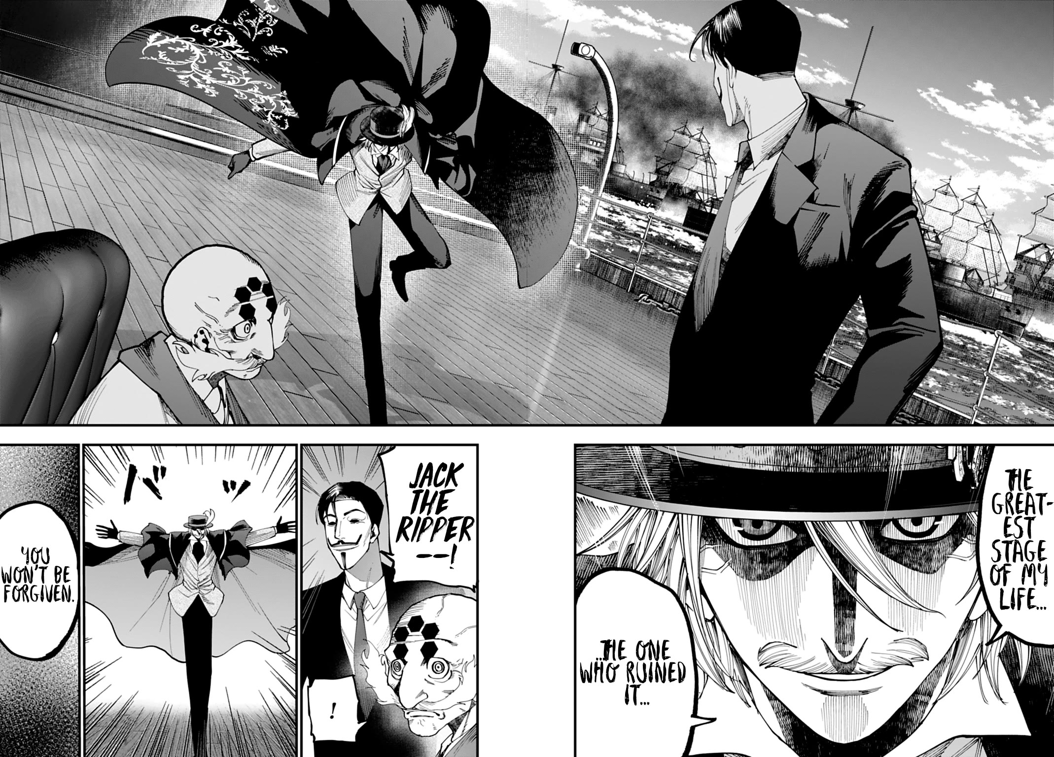 Record of Ragnarok: Jack the Ripper Case Files Chapter 63 page 14 - Chapter 63: Ugliness