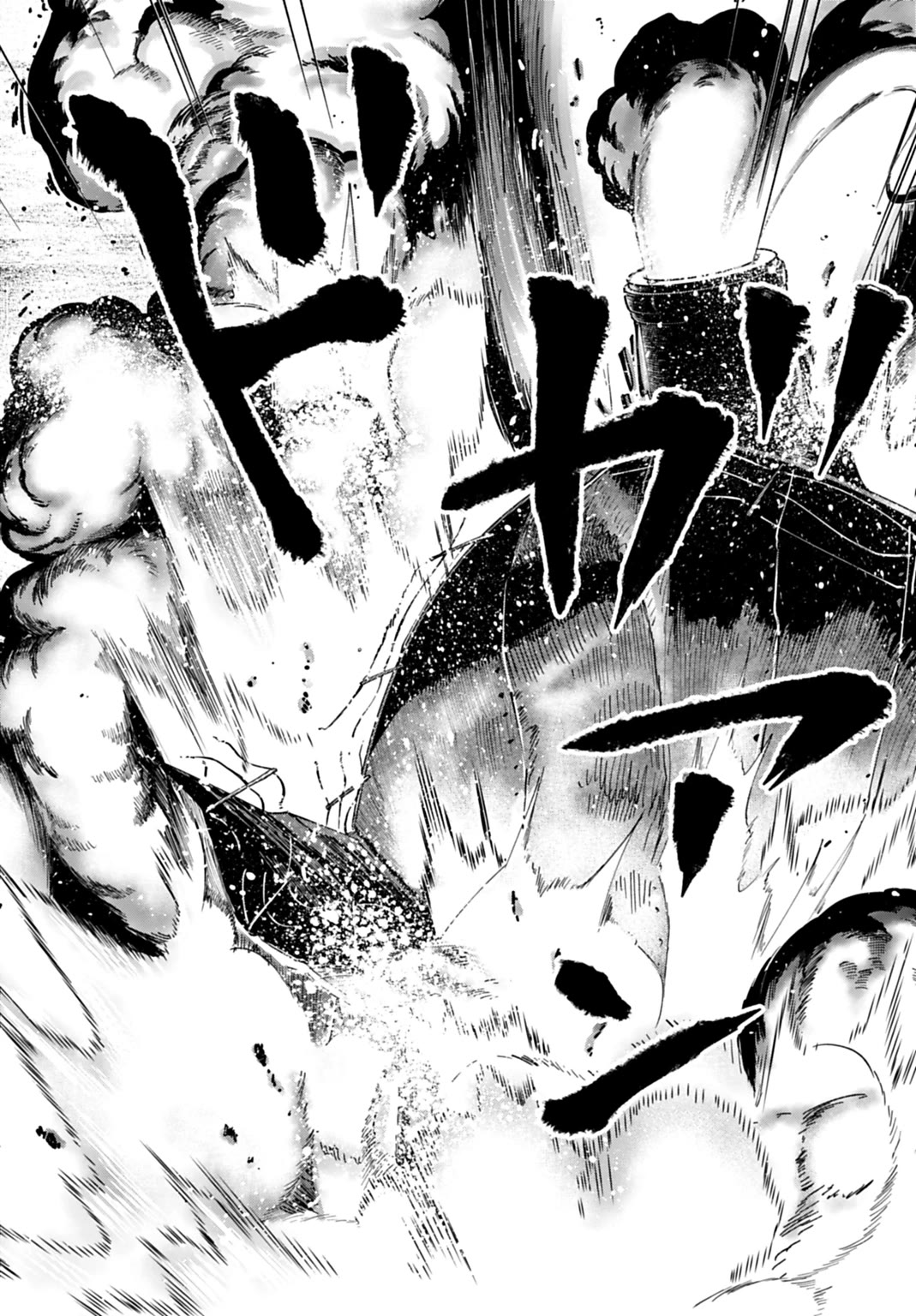 Record of Ragnarok: Jack the Ripper Case Files Chapter 63 page 15 - Chapter 63: Ugliness