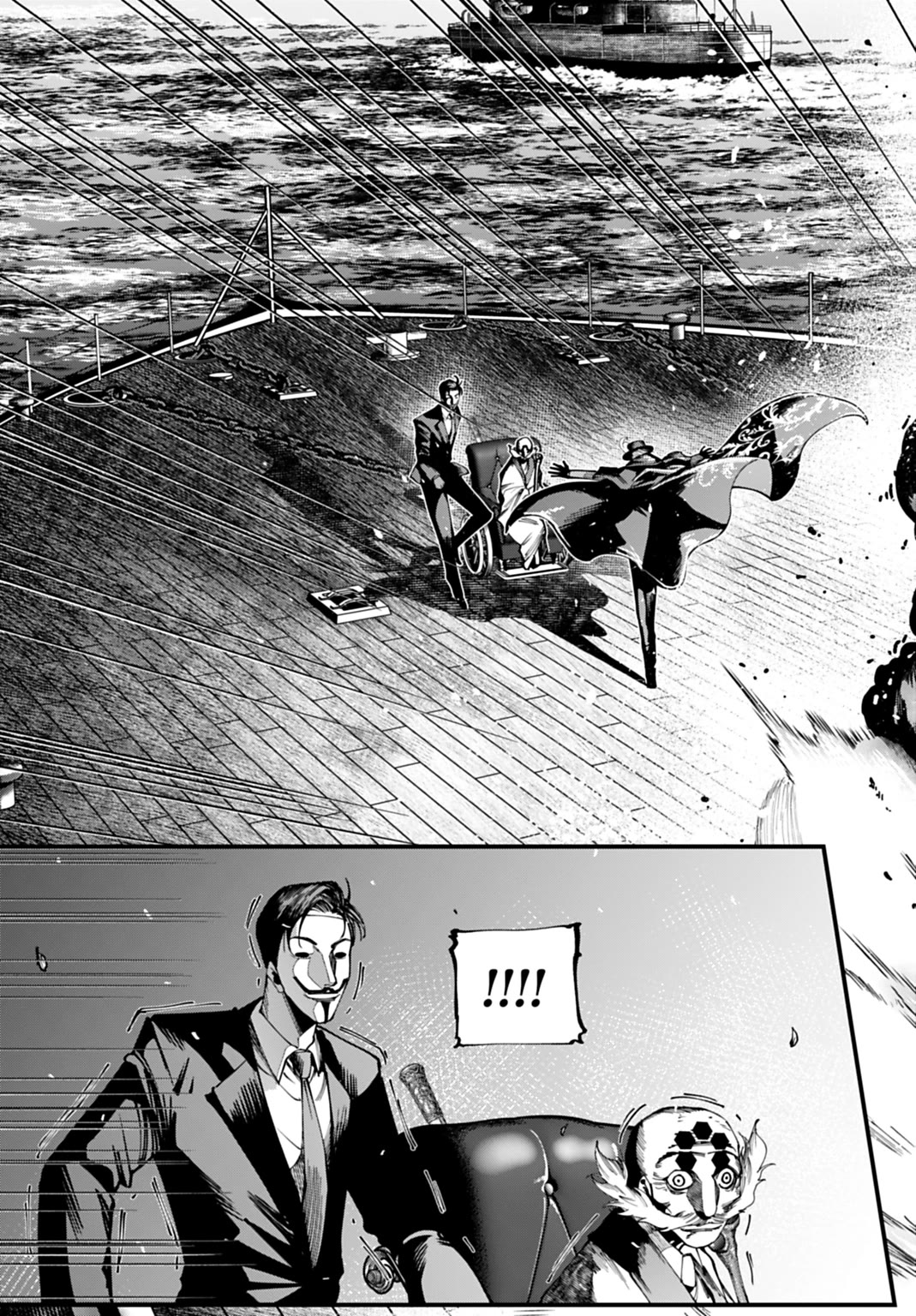 Record of Ragnarok: Jack the Ripper Case Files Chapter 63 page 16 - Chapter 63: Ugliness