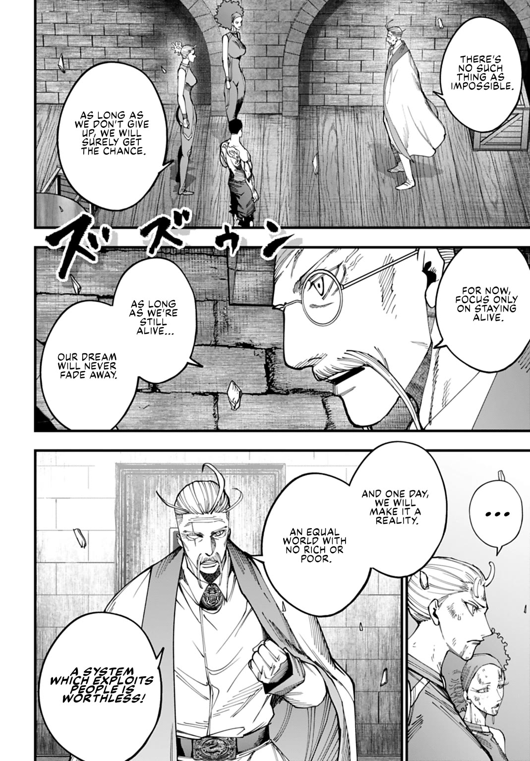 Record of Ragnarok: Jack the Ripper Case Files Chapter 63 page 4 - Chapter 63: Ugliness