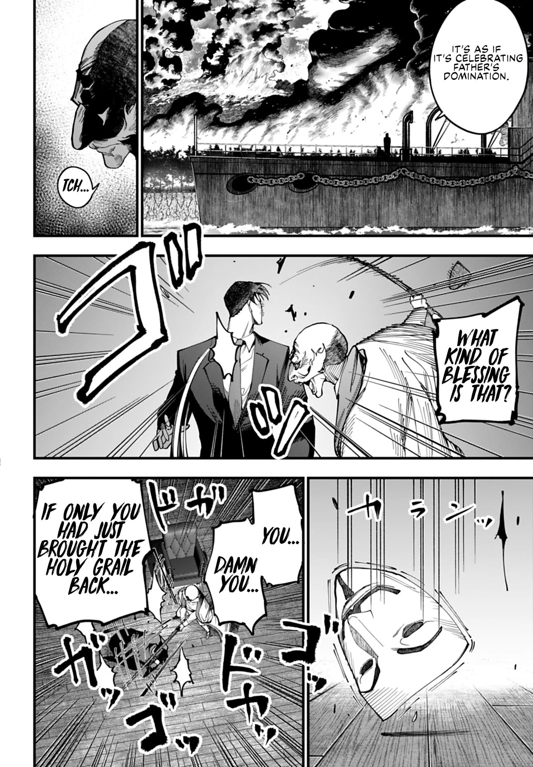 Record of Ragnarok: Jack the Ripper Case Files Chapter 63 page 8 - Chapter 63: Ugliness