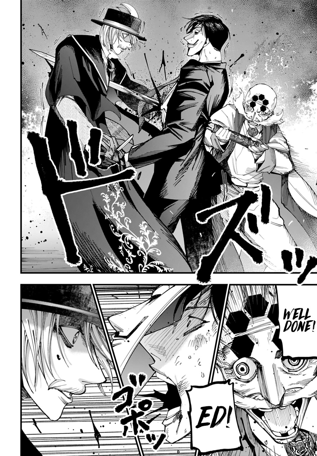 Record of Ragnarok: Jack the Ripper Case Files Chapter 64 page 14 - Chapter 64: The King and the Hamlet