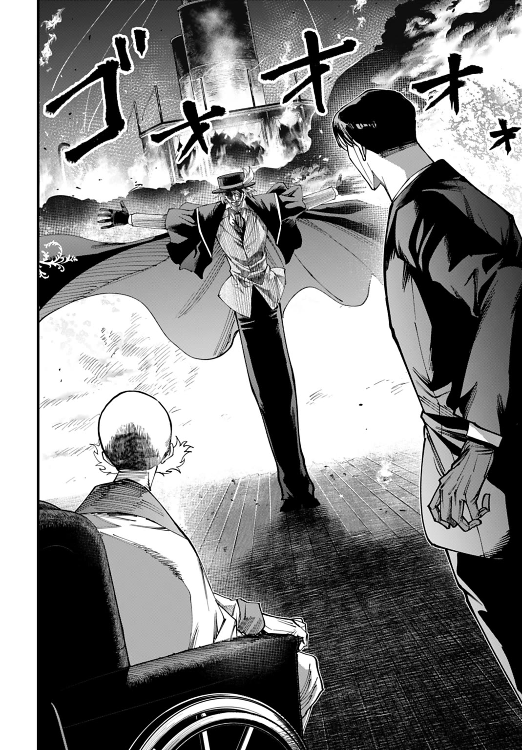 Record of Ragnarok: Jack the Ripper Case Files Chapter 64 page 2 - Chapter 64: The King and the Hamlet