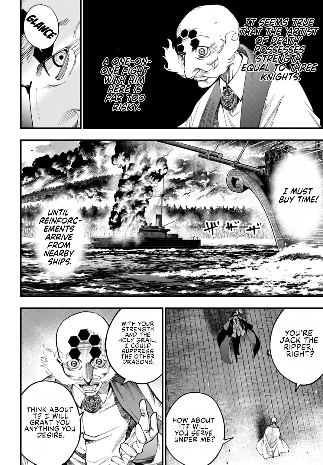 Record of Ragnarok: Jack the Ripper Case Files Chapter 64 page 20 - Chapter 64: The King and the Hamlet