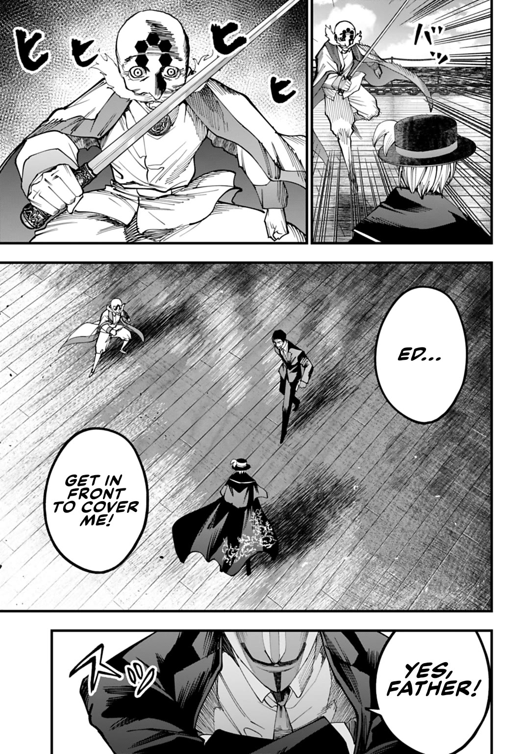Record of Ragnarok: Jack the Ripper Case Files Chapter 64 page 7 - Chapter 64: The King and the Hamlet