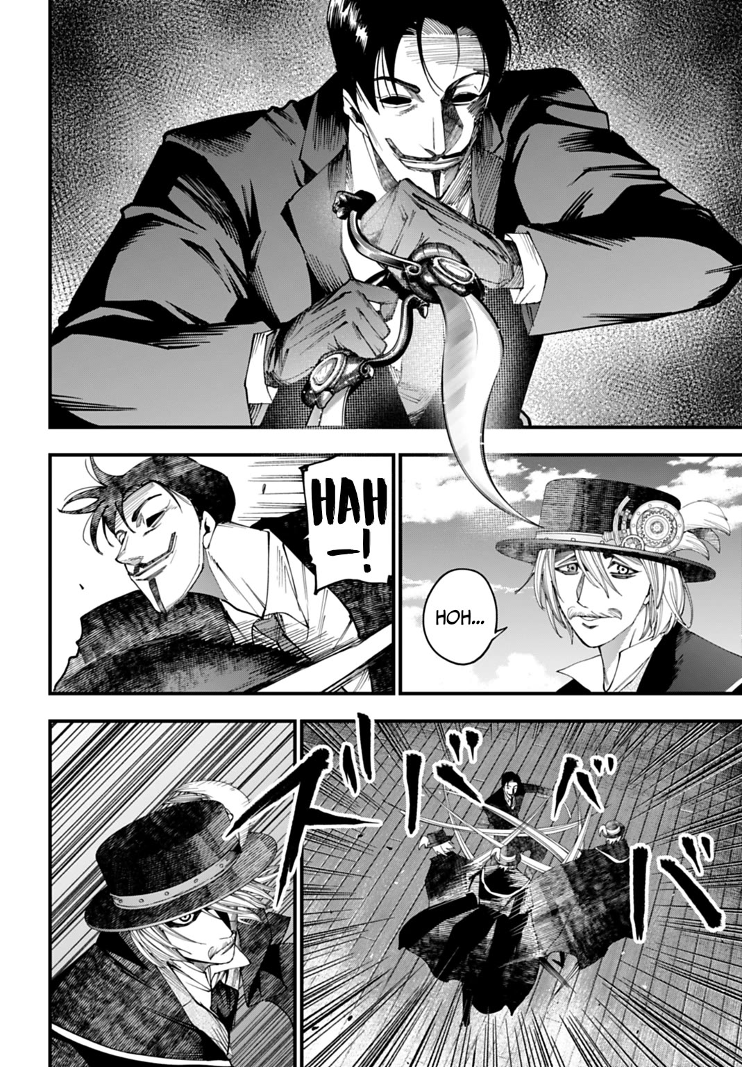 Record of Ragnarok: Jack the Ripper Case Files Chapter 64 page 8 - Chapter 64: The King and the Hamlet