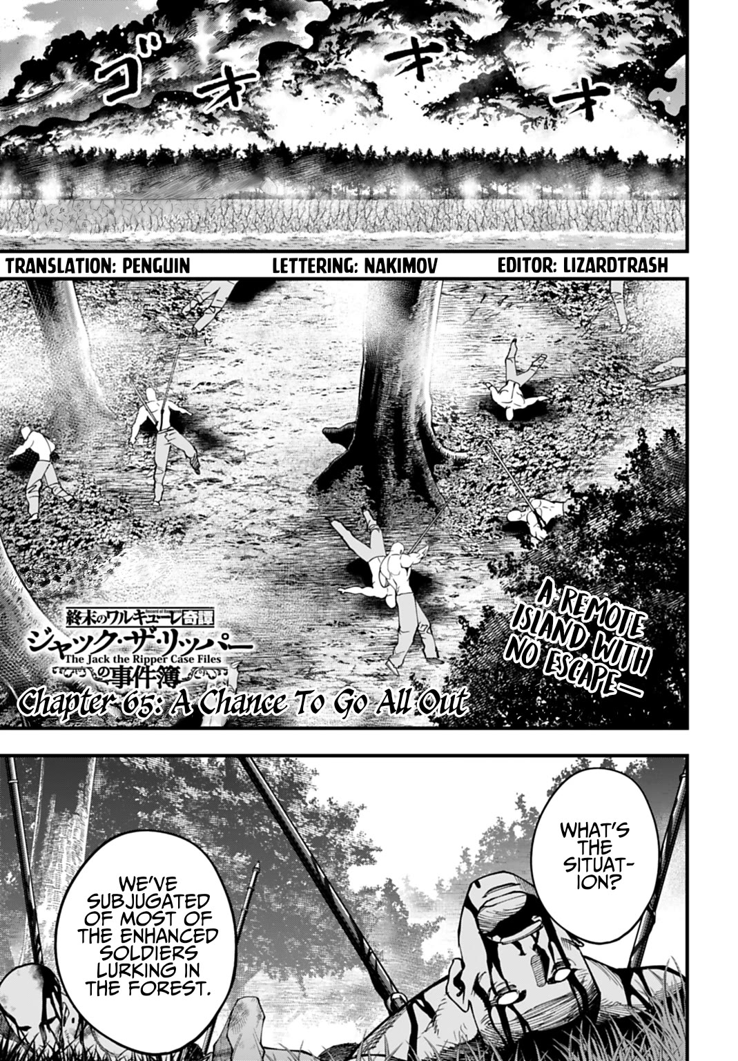 Record of Ragnarok: Jack the Ripper Case Files Chapter 65 page 1 - Chapter 65: A Change To Go All Out