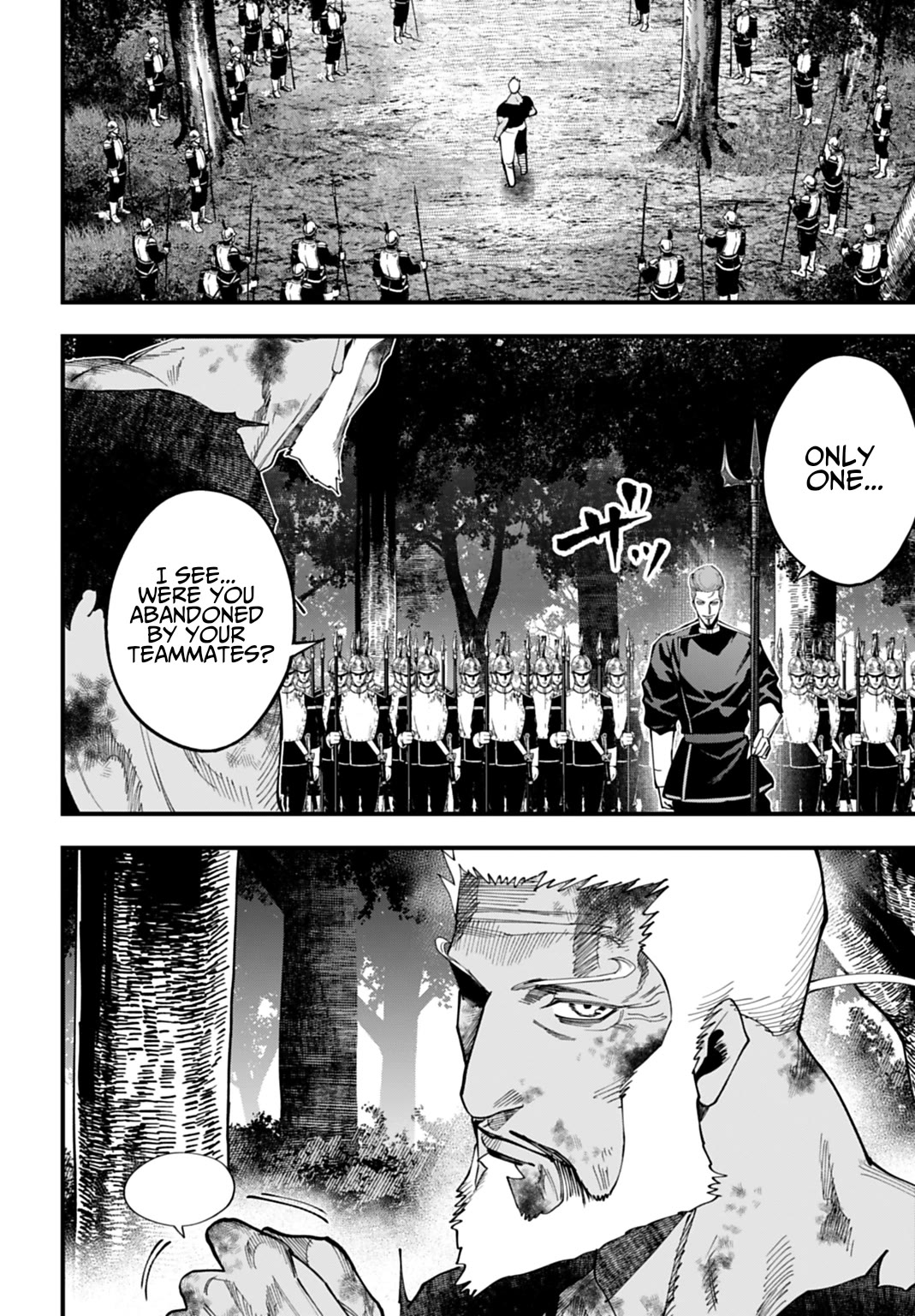Record of Ragnarok: Jack the Ripper Case Files Chapter 65 page 24 - Chapter 65: A Change To Go All Out