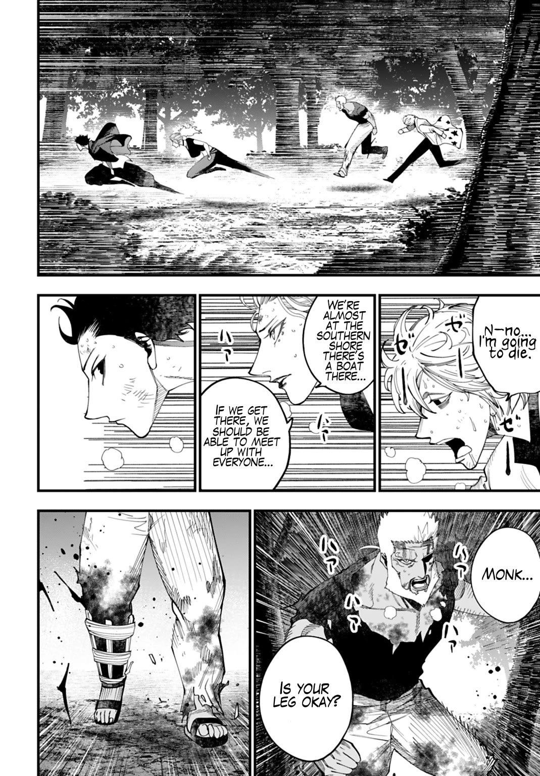 Record of Ragnarok: Jack the Ripper Case Files Chapter 65 page 8 - Chapter 65: A Change To Go All Out