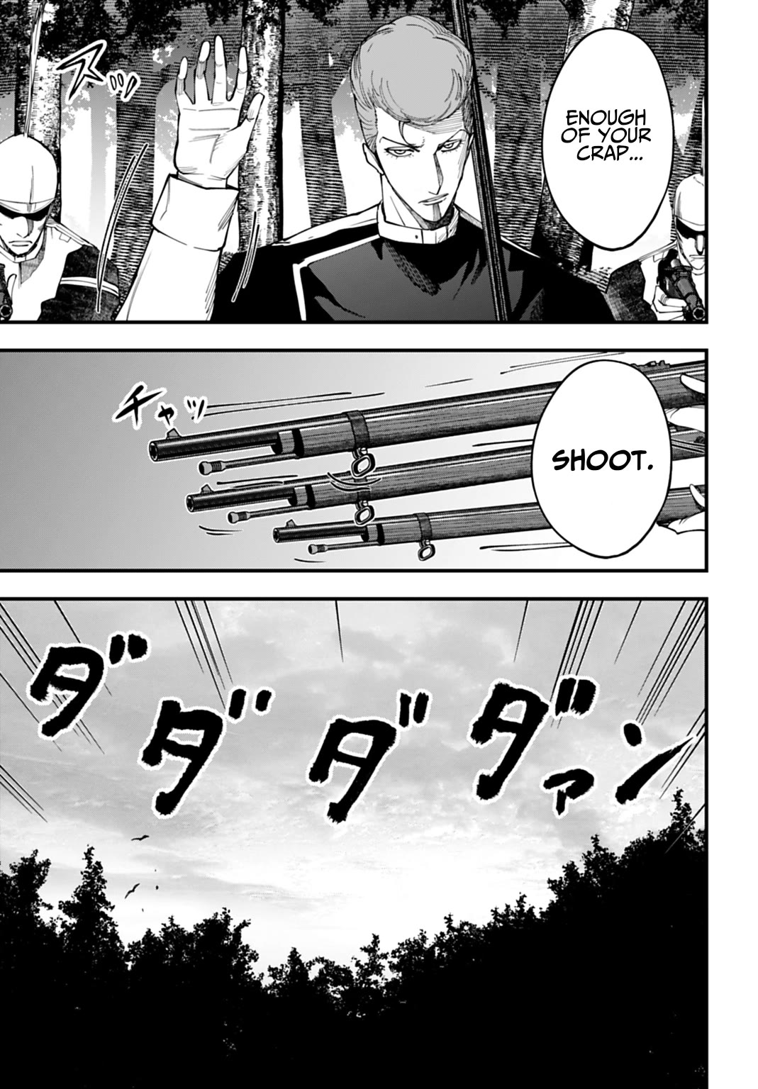 Record of Ragnarok: Jack the Ripper Case Files Chapter 66 page 11 - Chapter 66: The Smiling Man