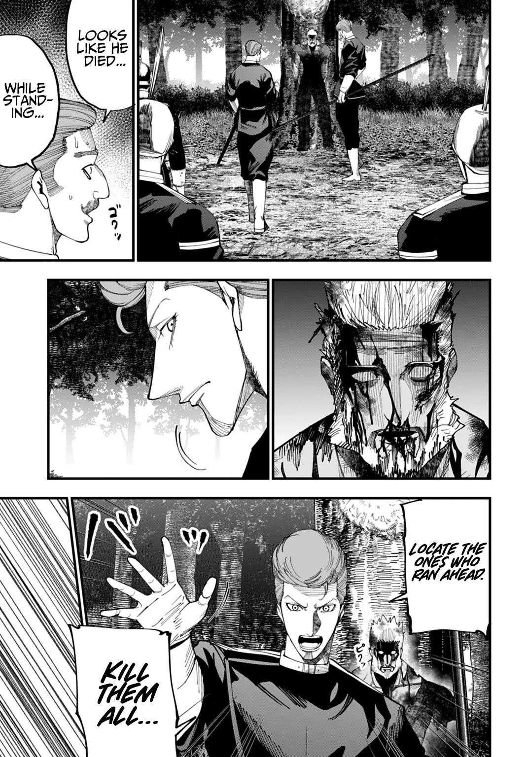 Record of Ragnarok: Jack the Ripper Case Files Chapter 66 page 15 - Chapter 66: The Smiling Man