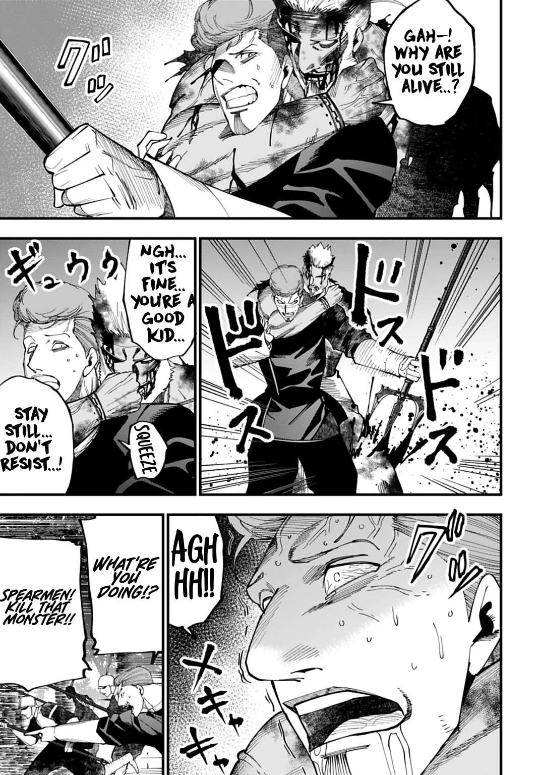 Record of Ragnarok: Jack the Ripper Case Files Chapter 66 page 17 - Chapter 66: The Smiling Man