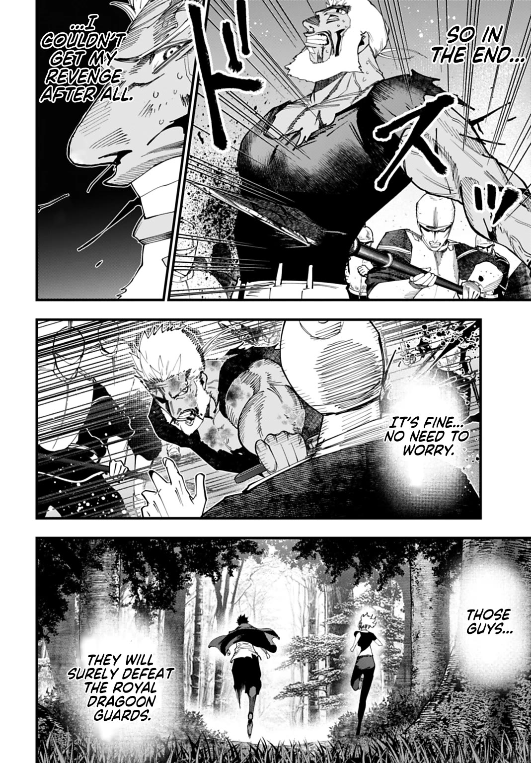 Record of Ragnarok: Jack the Ripper Case Files Chapter 66 page 4 - Chapter 66: The Smiling Man