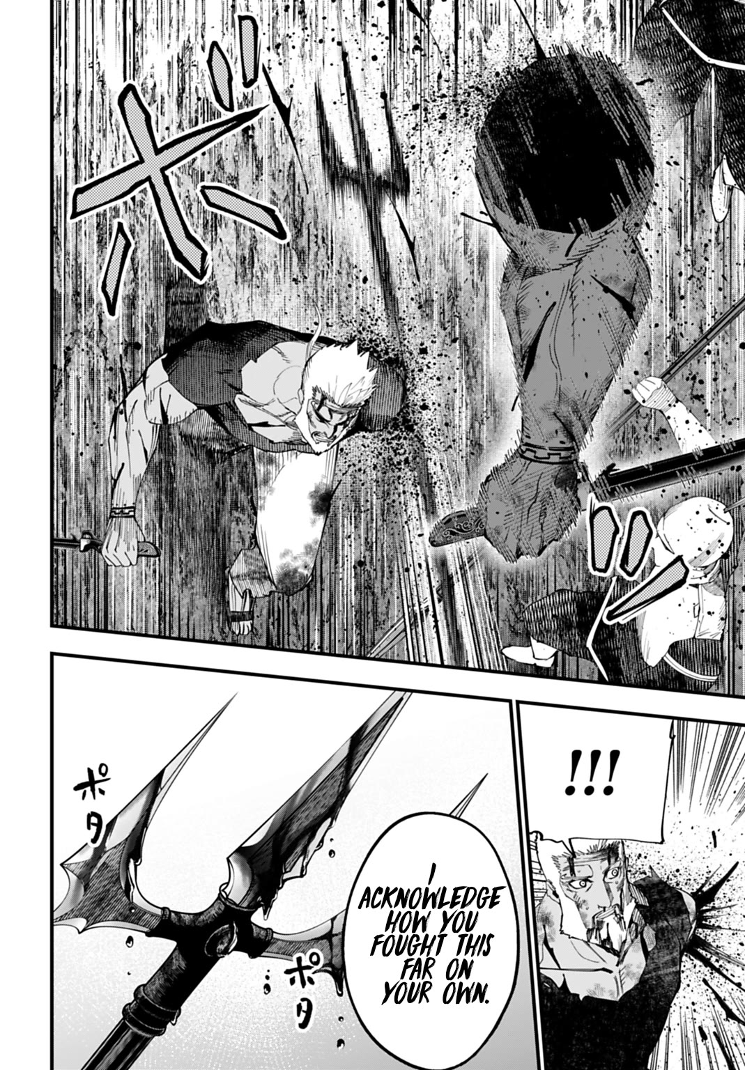 Record of Ragnarok: Jack the Ripper Case Files Chapter 66 page 6 - Chapter 66: The Smiling Man