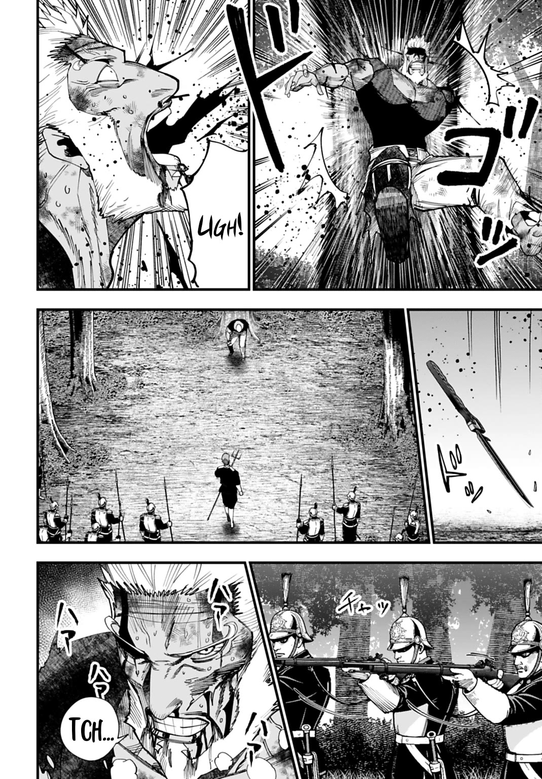 Record of Ragnarok: Jack the Ripper Case Files Chapter 66 page 8 - Chapter 66: The Smiling Man