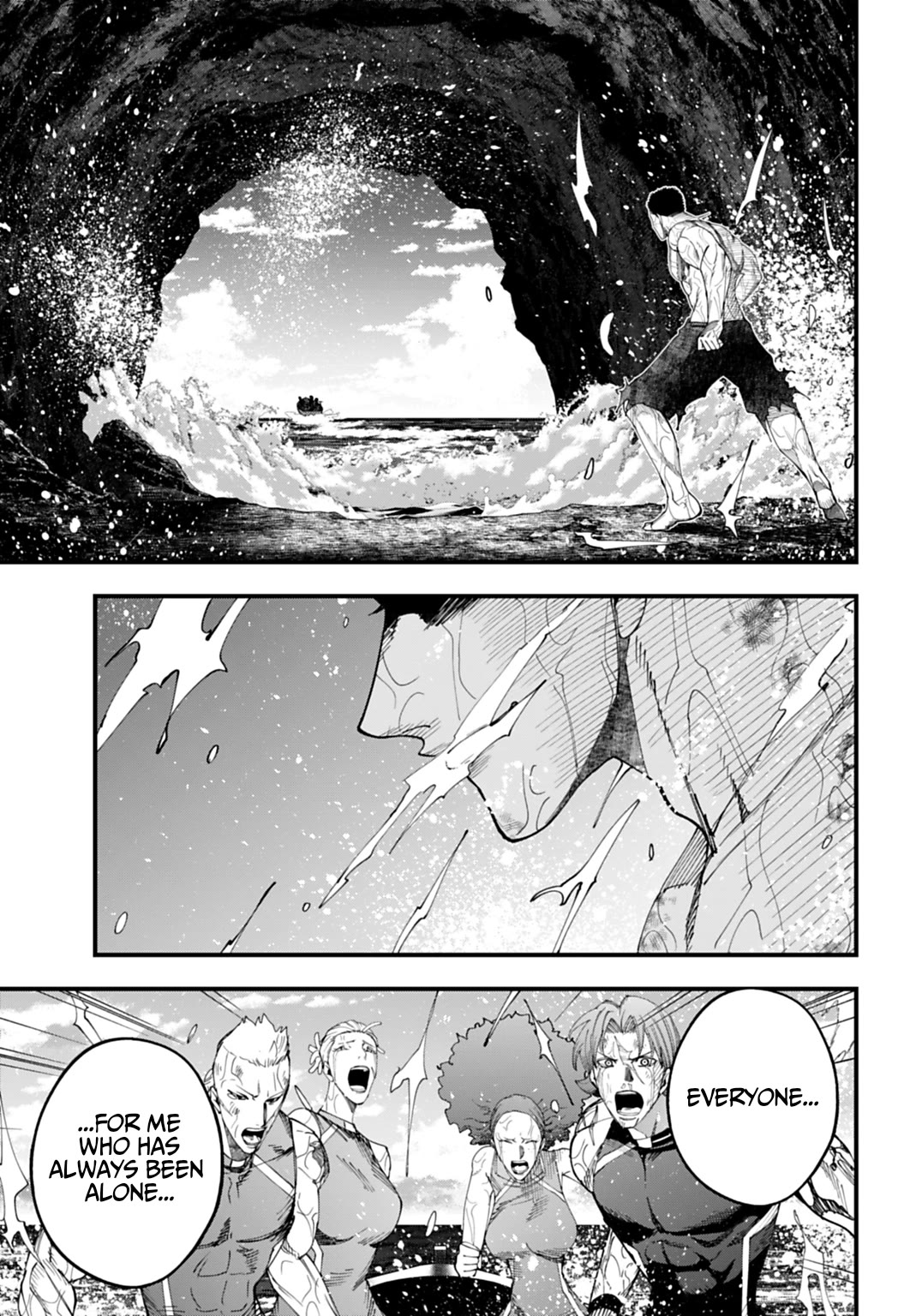 Record of Ragnarok: Jack the Ripper Case Files Chapter 67 page 17 - Chapter 67: A Family's Farewell