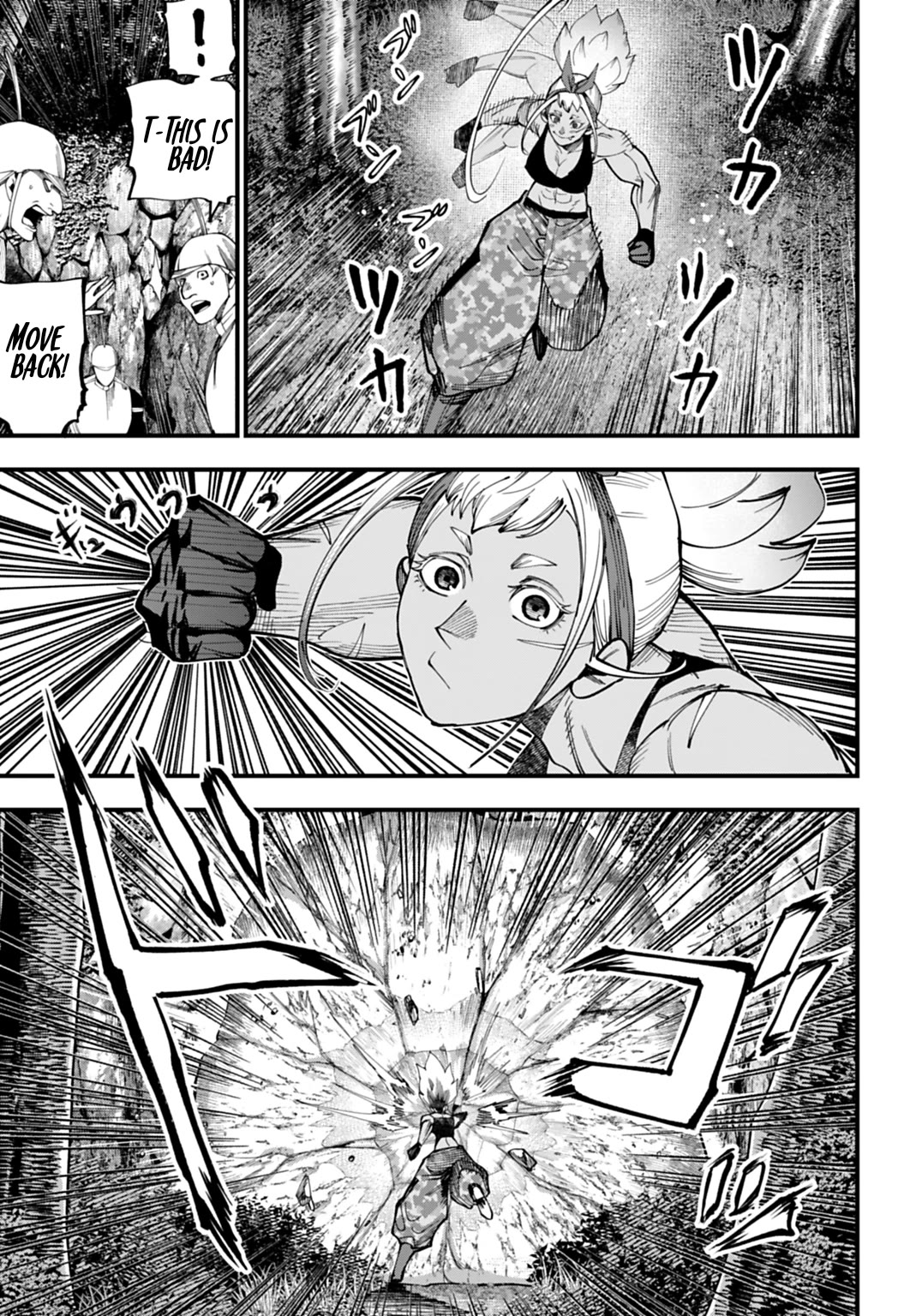 Record of Ragnarok: Jack the Ripper Case Files Chapter 67 page 5 - Chapter 67: A Family's Farewell