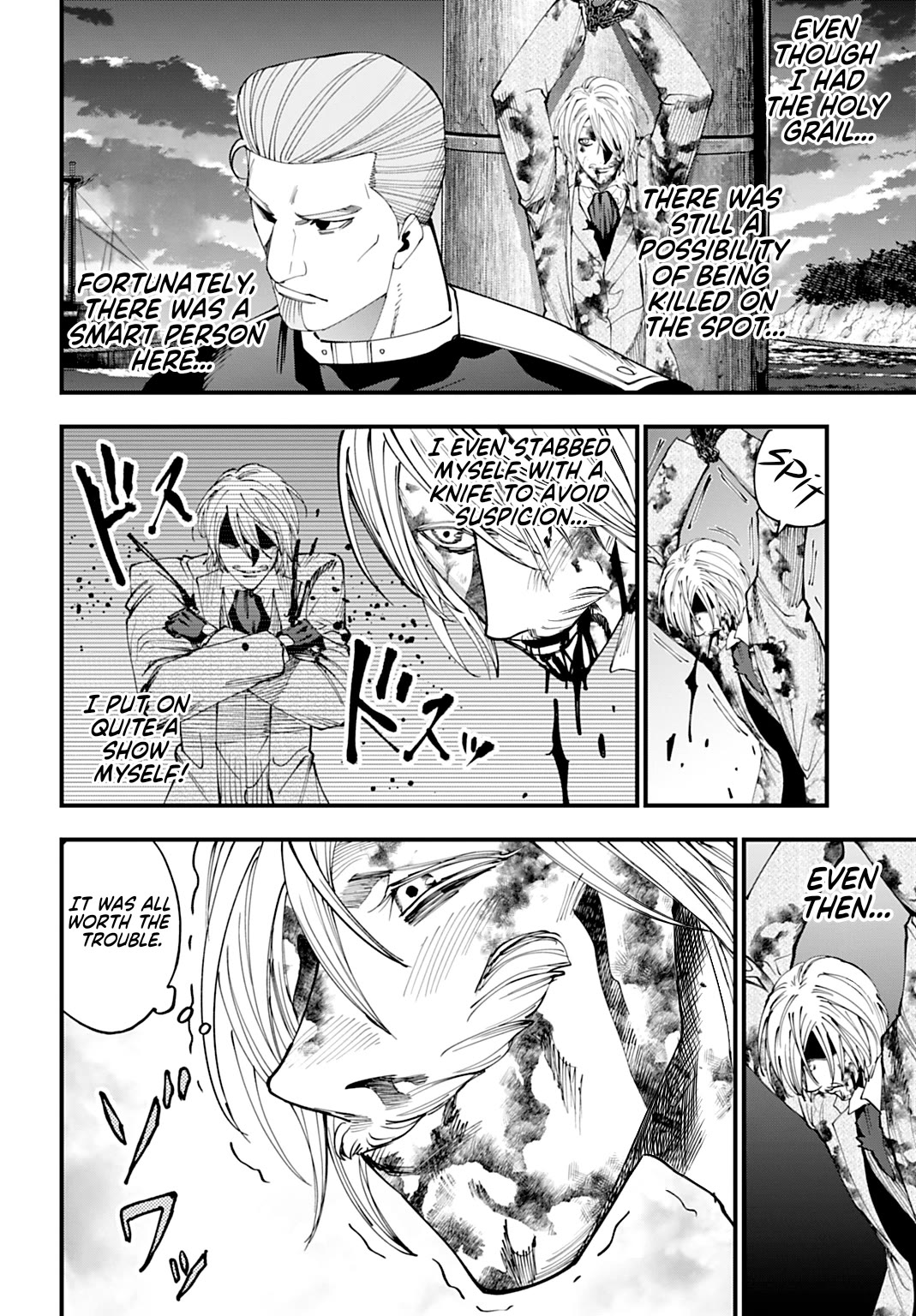Record of Ragnarok: Jack the Ripper Case Files Chapter 68 page 14 - Chapter 68: Rapunzel