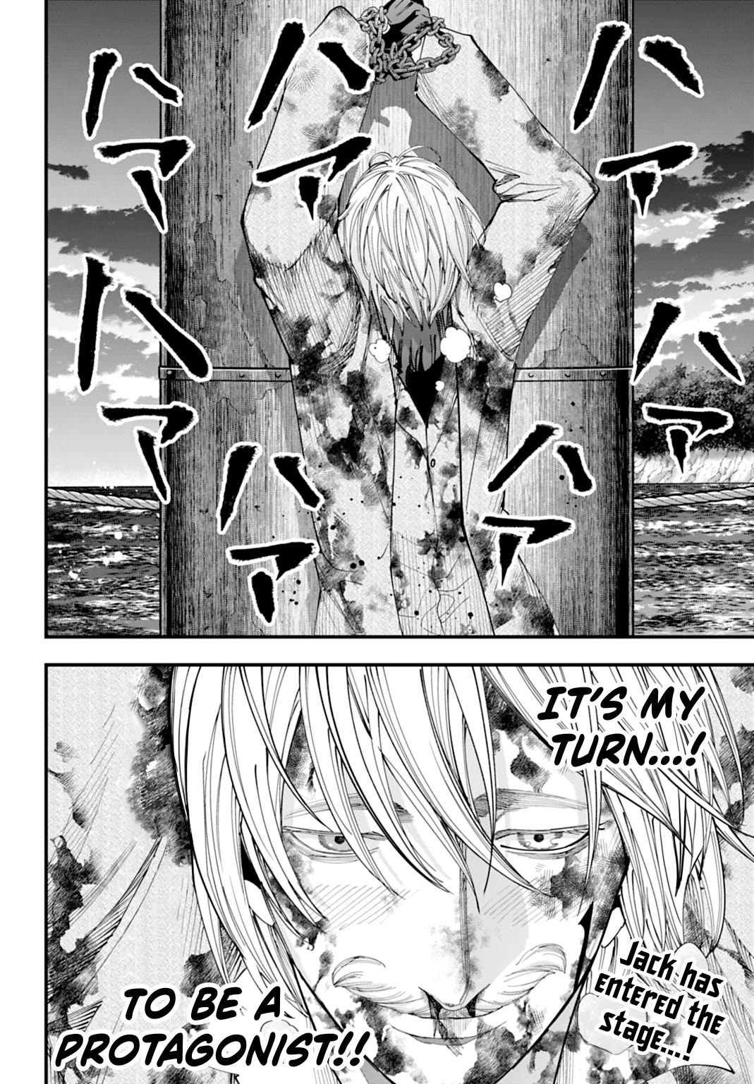 Record of Ragnarok: Jack the Ripper Case Files Chapter 68 page 16 - Chapter 68: Rapunzel