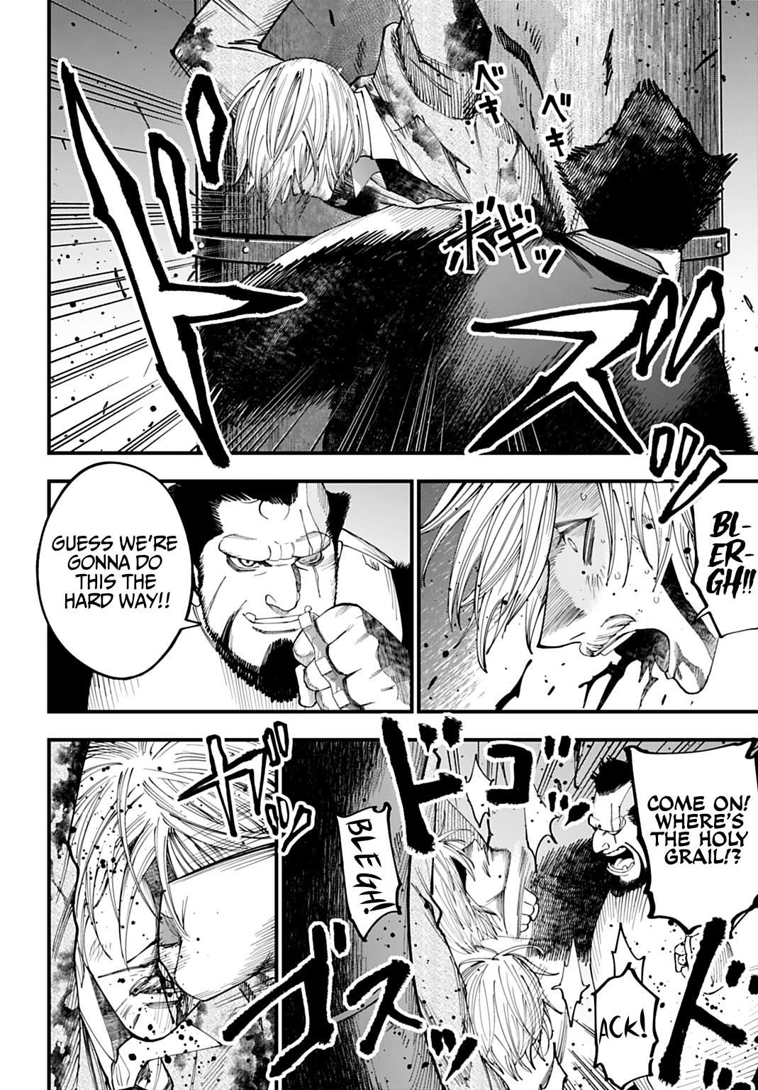 Record of Ragnarok: Jack the Ripper Case Files Chapter 68 page 8 - Chapter 68: Rapunzel