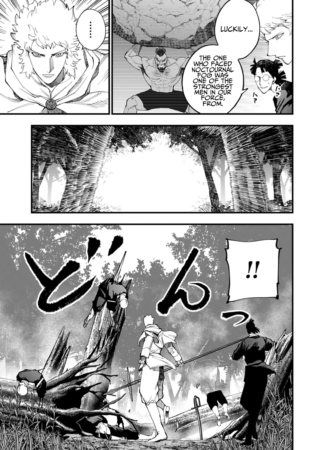 Record of Ragnarok: Jack the Ripper Case Files Chapter 69 page 11 - Chapter 69: Inverse Scale