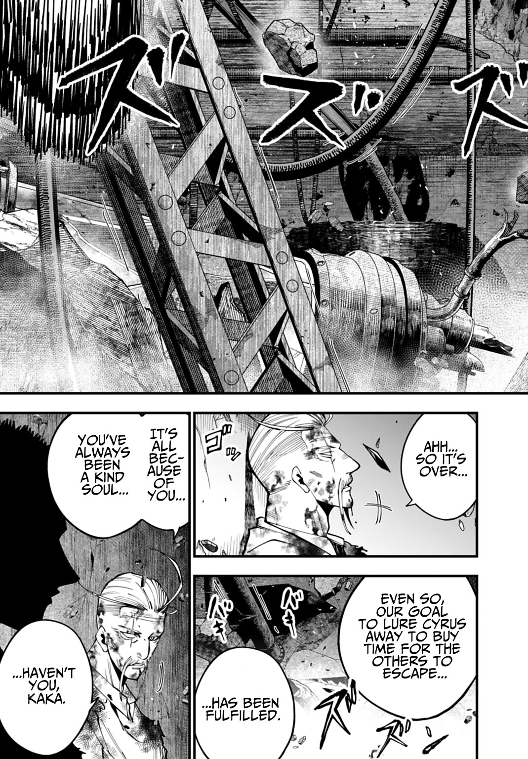 Record of Ragnarok: Jack the Ripper Case Files Chapter 69 page 3 - Chapter 69: Inverse Scale