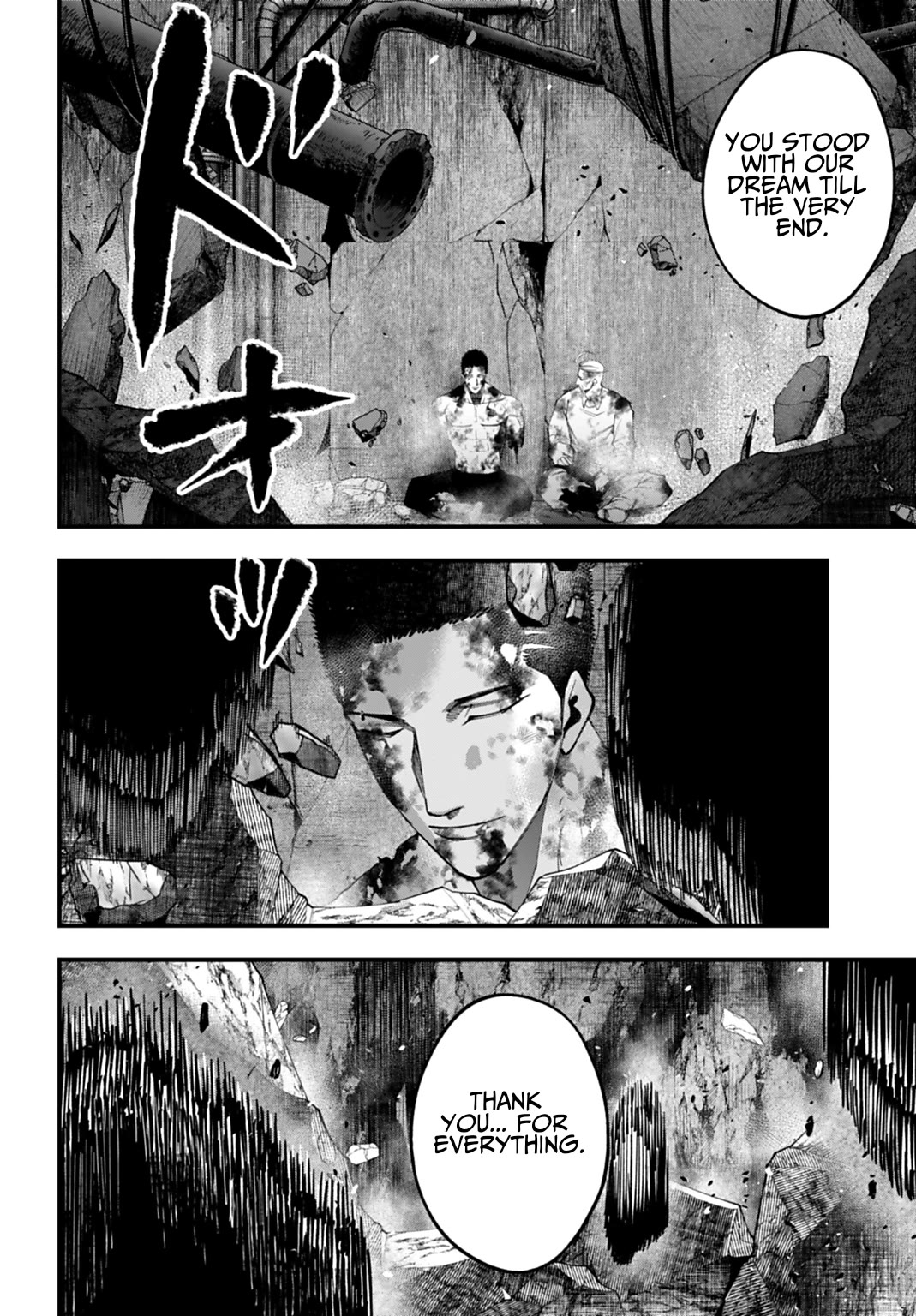 Record of Ragnarok: Jack the Ripper Case Files Chapter 69 page 6 - Chapter 69: Inverse Scale