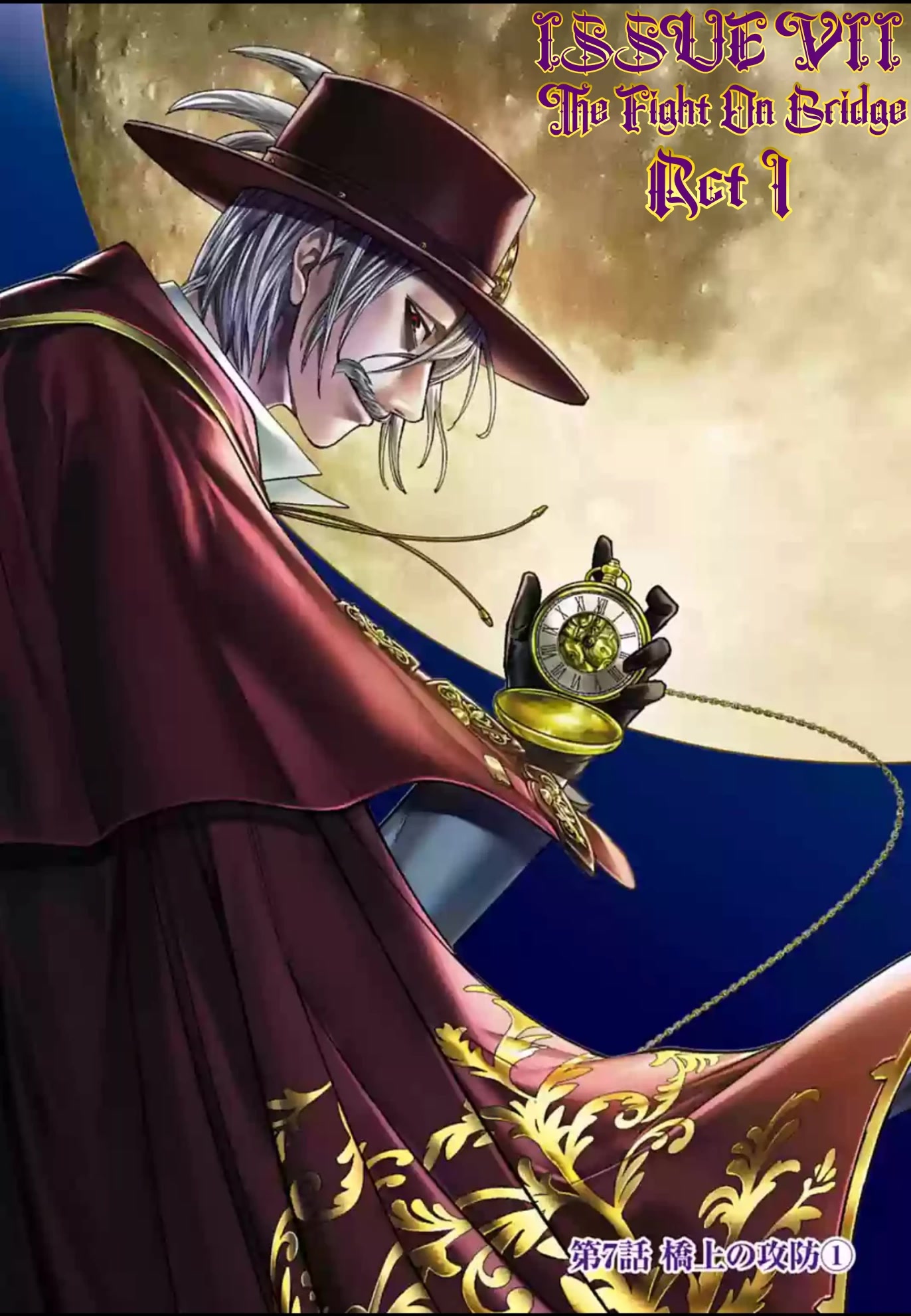 Record of Ragnarok: Jack the Ripper Case Files Chapter 7 page 1 - Chapter 7: The Fight On The Bridge Act-1