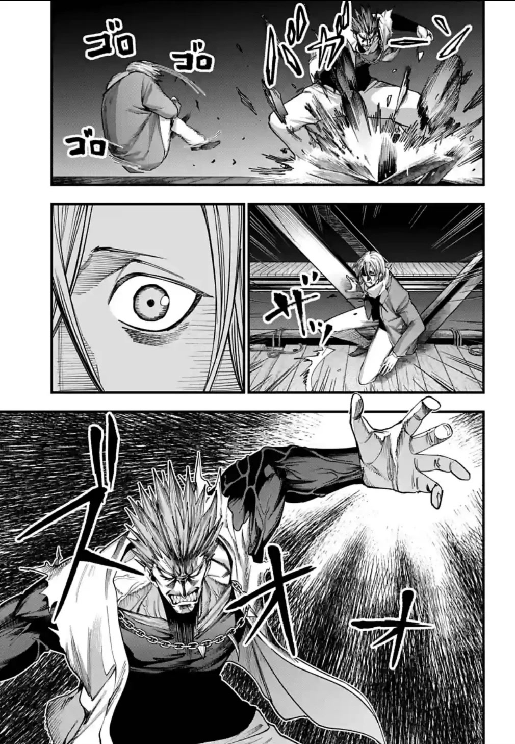 Record of Ragnarok: Jack the Ripper Case Files Chapter 7 page 15 - Chapter 7: The Fight On The Bridge Act-1