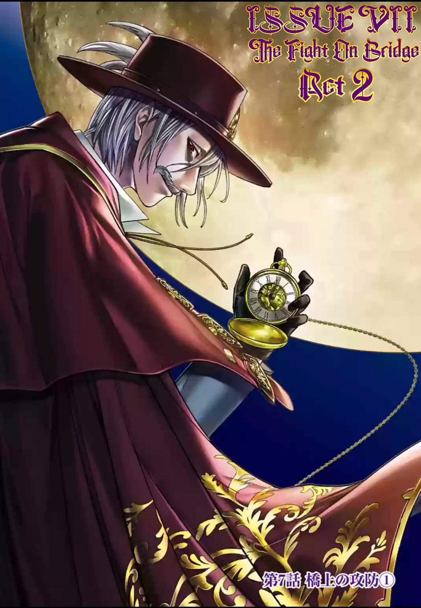 Record of Ragnarok: Jack the Ripper Case Files Chapter 7 page 2 - Chapter 7: The Fight On The Bridge Act-1