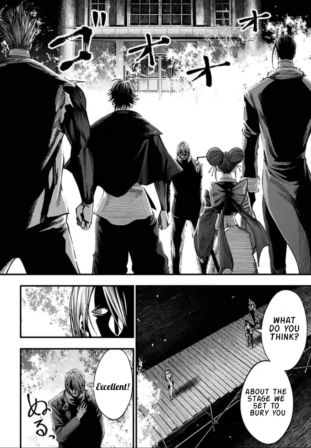 Record of Ragnarok: Jack the Ripper Case Files Chapter 7 page 20 - Chapter 7: The Fight On The Bridge Act-1