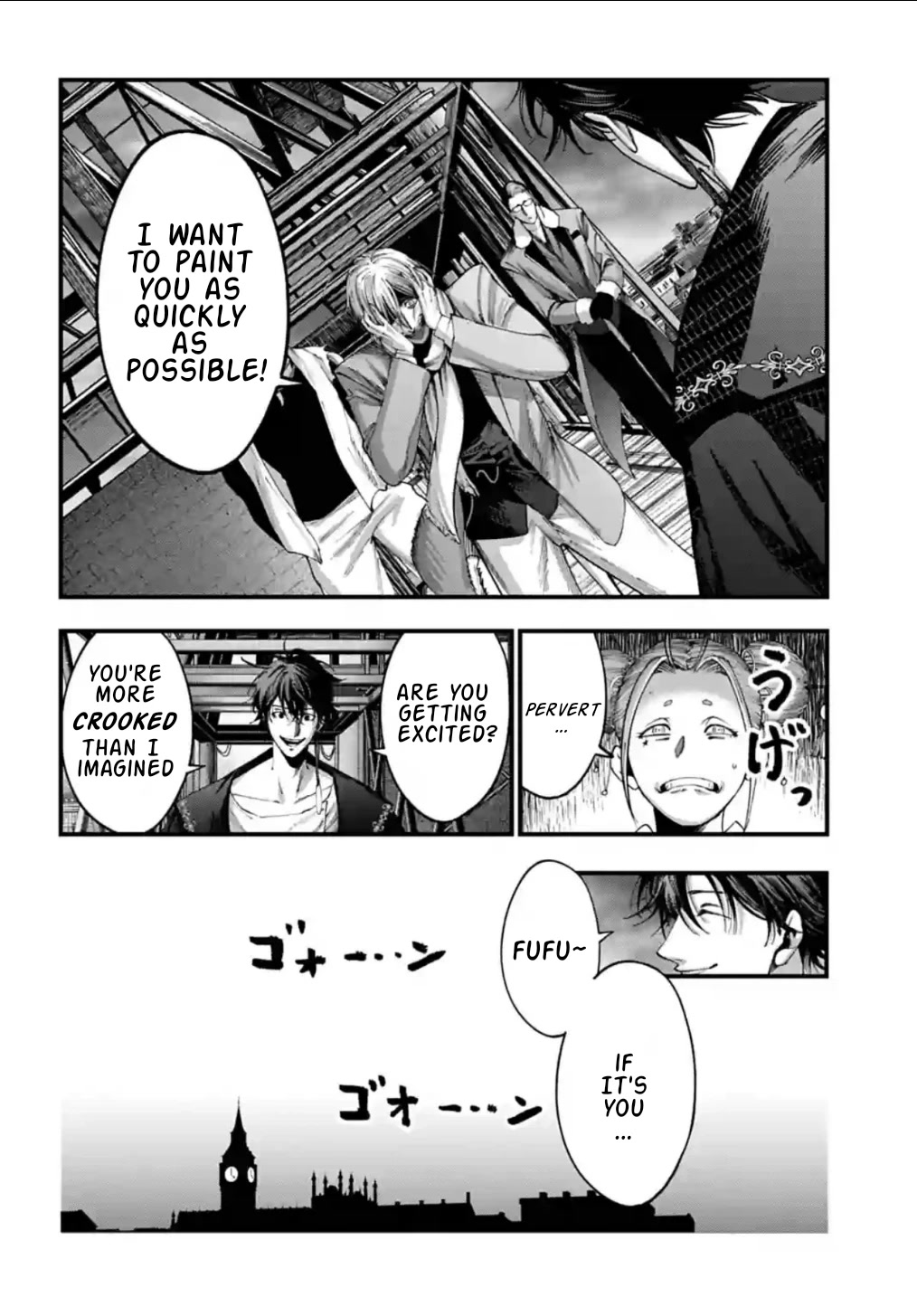 Record of Ragnarok: Jack the Ripper Case Files Chapter 7 page 6 - Chapter 7: The Fight On The Bridge Act-1