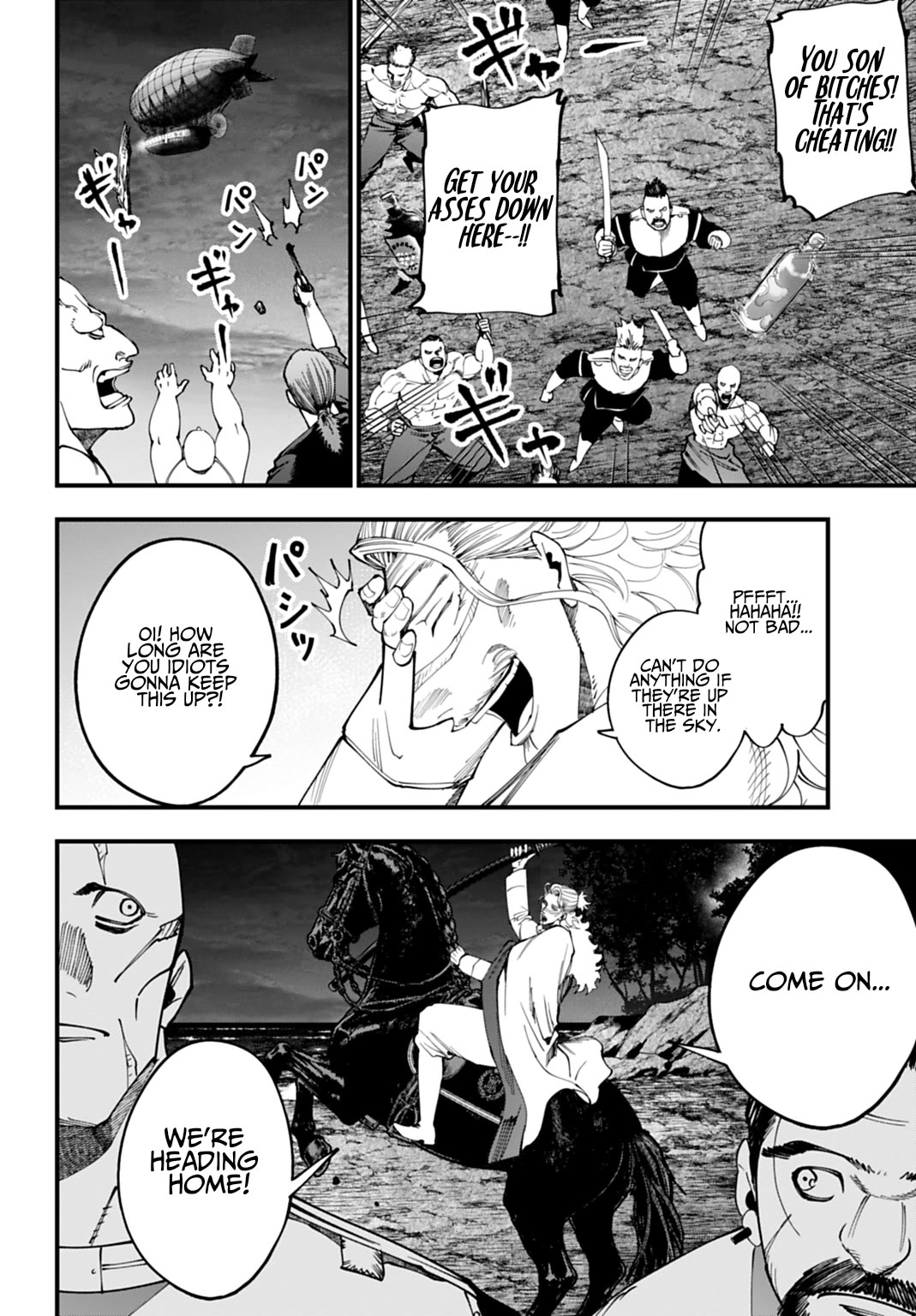 Record of Ragnarok: Jack the Ripper Case Files Chapter 70 page 12 - Chapter 70: Afterglow