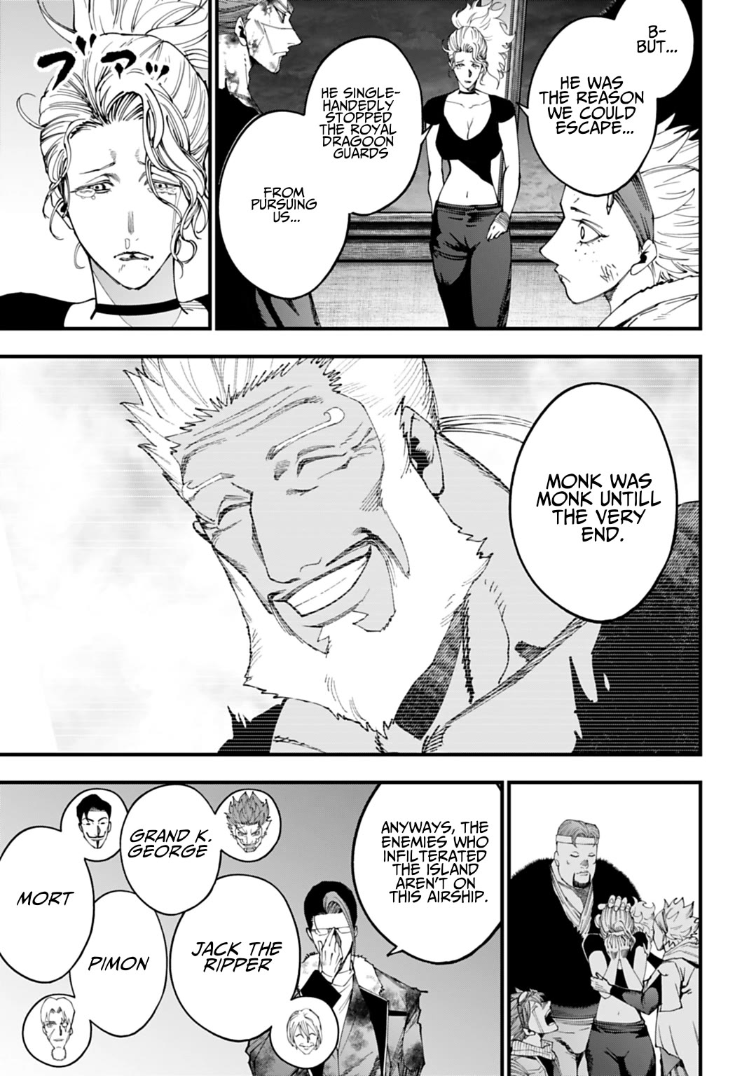 Record of Ragnarok: Jack the Ripper Case Files Chapter 70 page 17 - Chapter 70: Afterglow