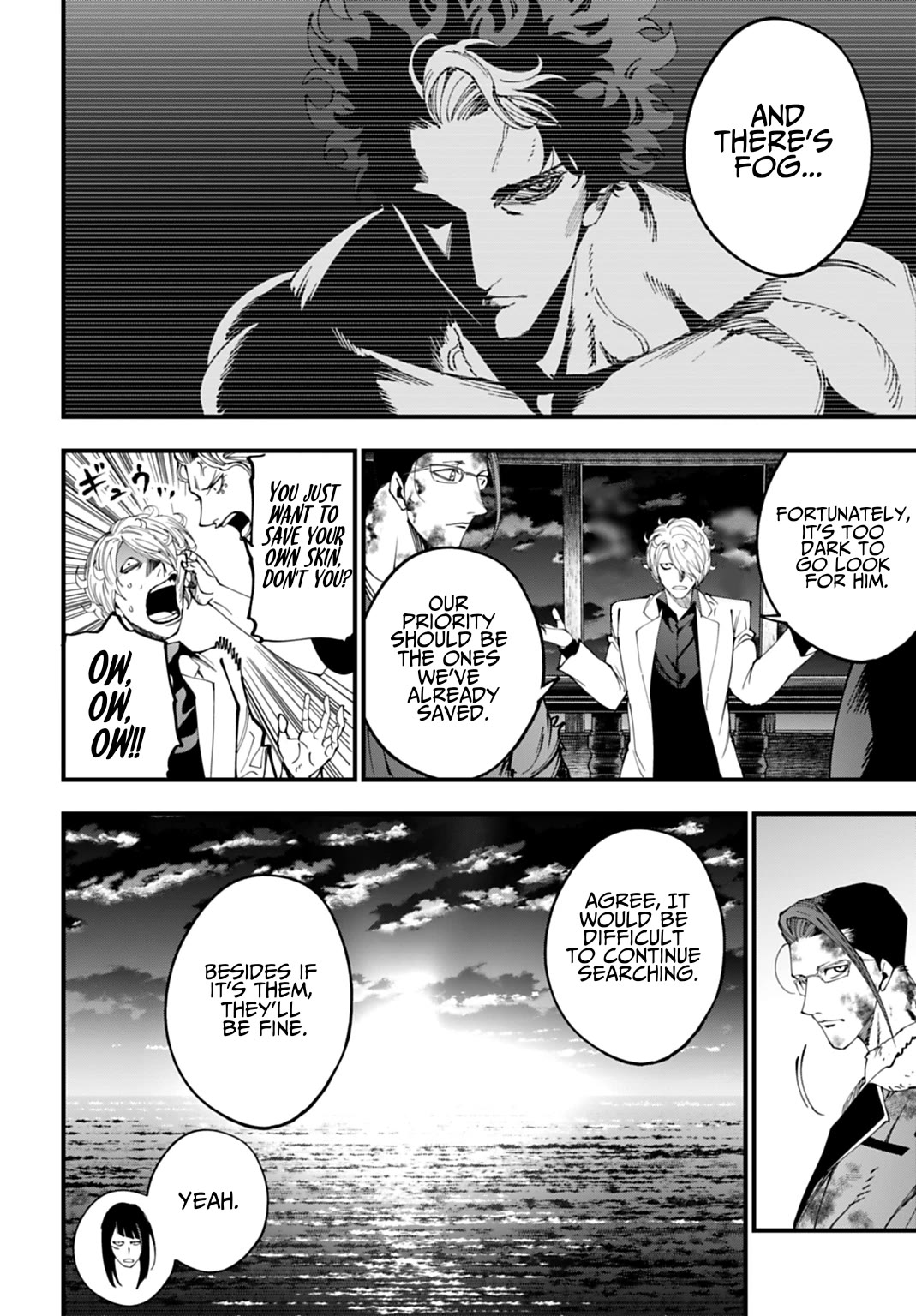Record of Ragnarok: Jack the Ripper Case Files Chapter 70 page 18 - Chapter 70: Afterglow