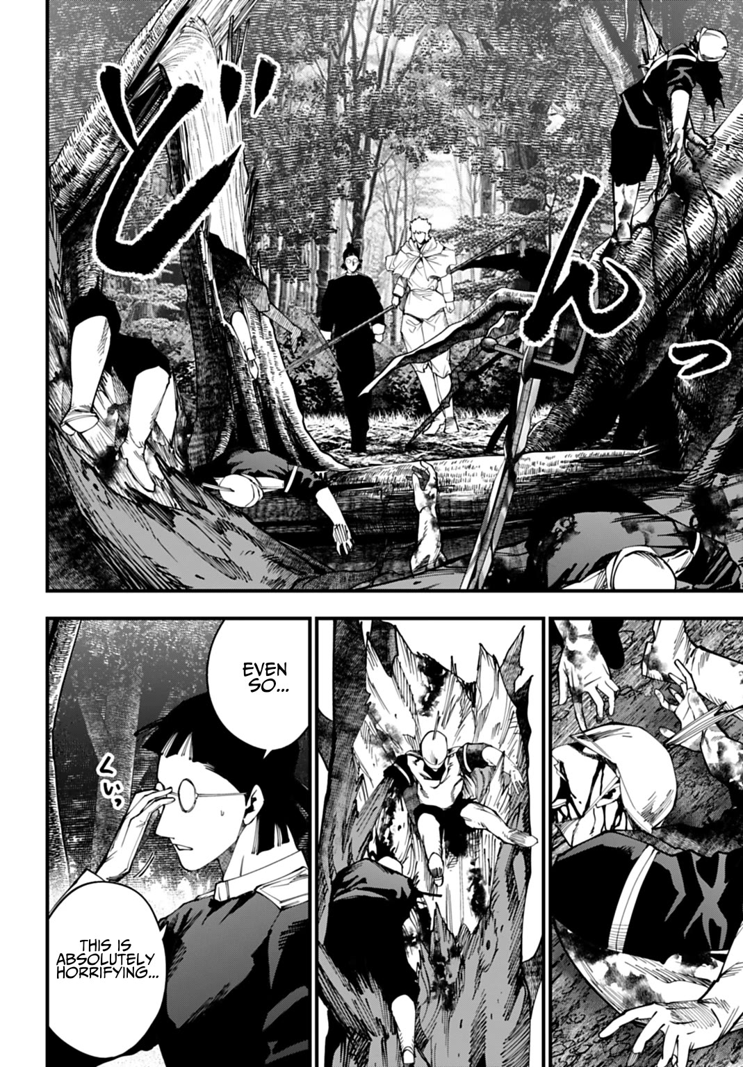 Record of Ragnarok: Jack the Ripper Case Files Chapter 70 page 2 - Chapter 70: Afterglow