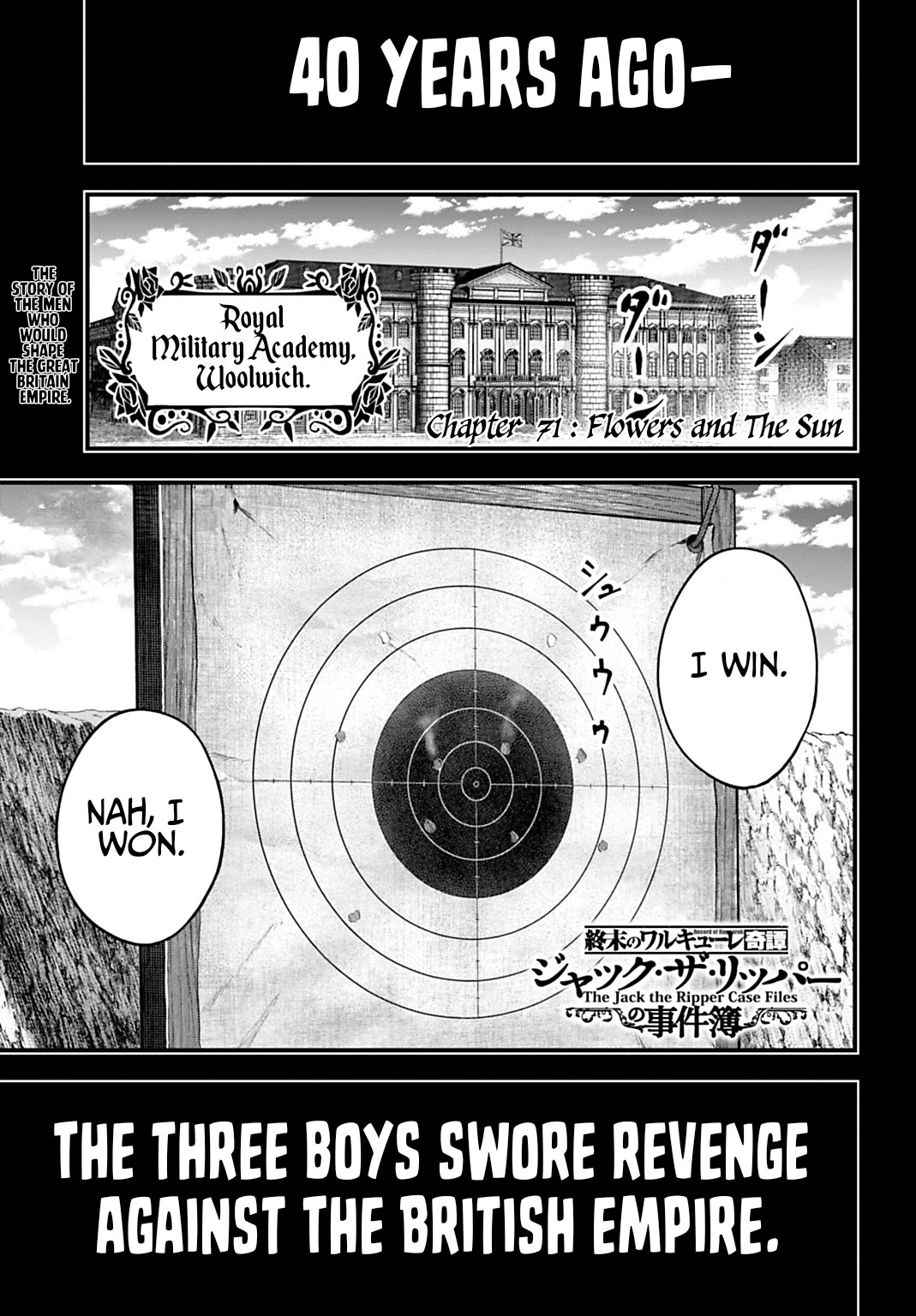 Record of Ragnarok: Jack the Ripper Case Files Chapter 71 page 1 - Chapter 71: Flowers and The Sun