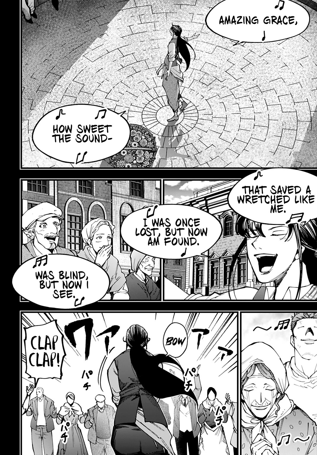 Record of Ragnarok: Jack the Ripper Case Files Chapter 71 page 10 - Chapter 71: Flowers and The Sun