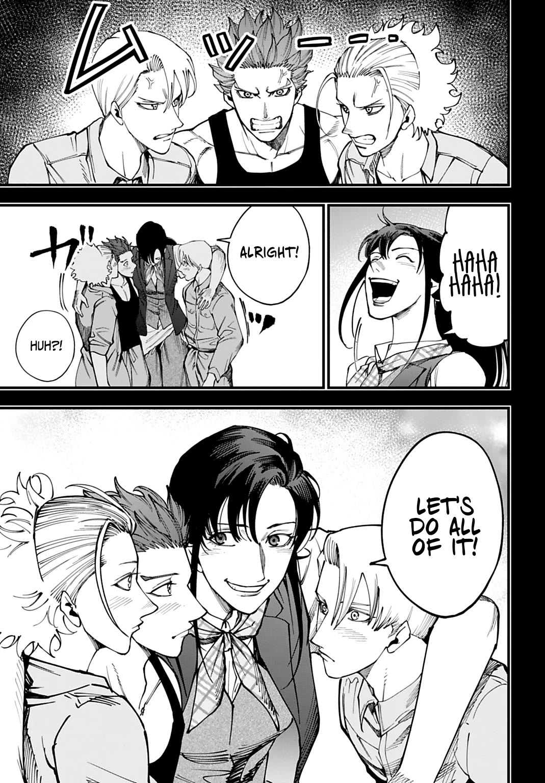 Record of Ragnarok: Jack the Ripper Case Files Chapter 71 page 17 - Chapter 71: Flowers and The Sun