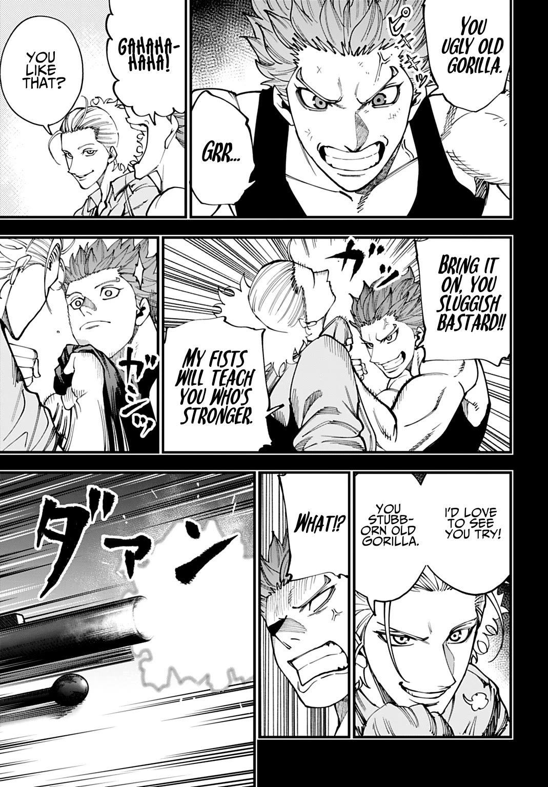 Record of Ragnarok: Jack the Ripper Case Files Chapter 71 page 3 - Chapter 71: Flowers and The Sun