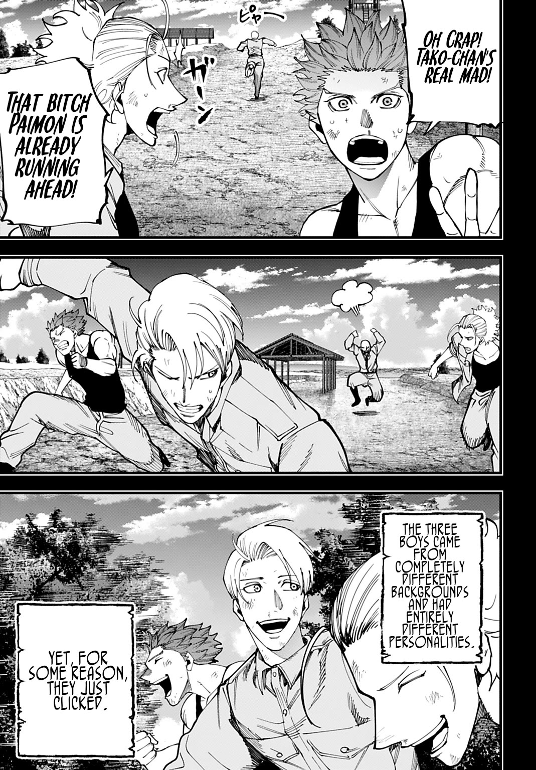 Record of Ragnarok: Jack the Ripper Case Files Chapter 71 page 7 - Chapter 71: Flowers and The Sun