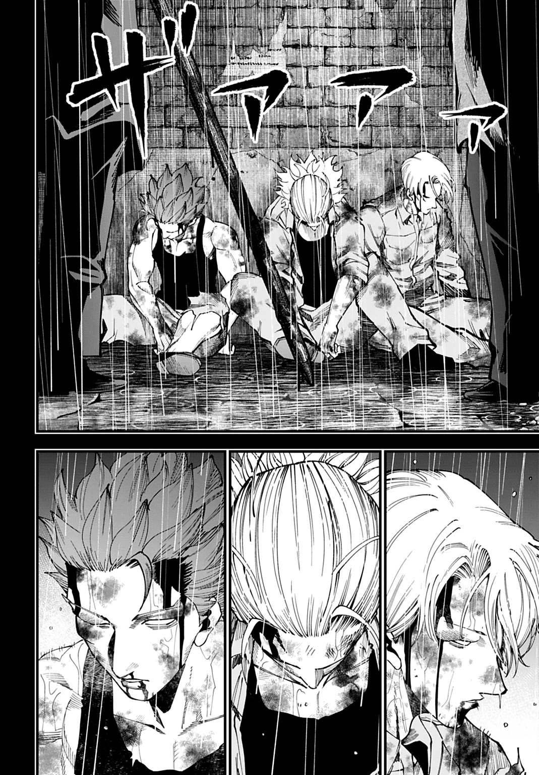 Record of Ragnarok: Jack the Ripper Case Files Chapter 72 page 11 - Chapter 72: The Promised Penny
