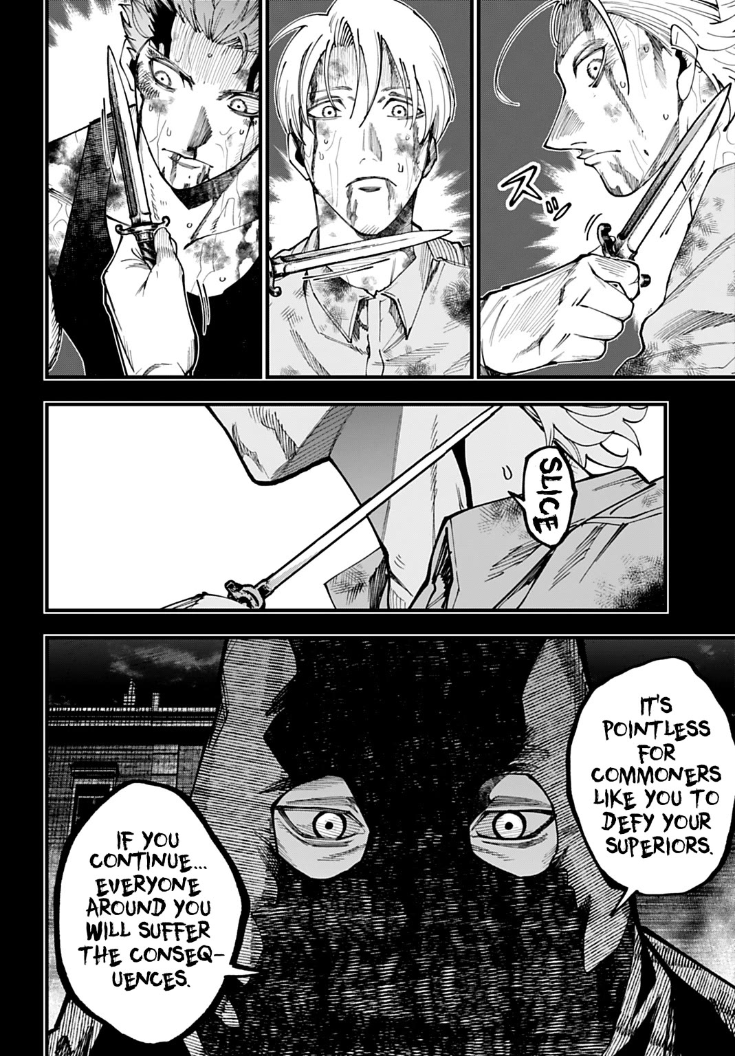 Record of Ragnarok: Jack the Ripper Case Files Chapter 72 page 13 - Chapter 72: The Promised Penny