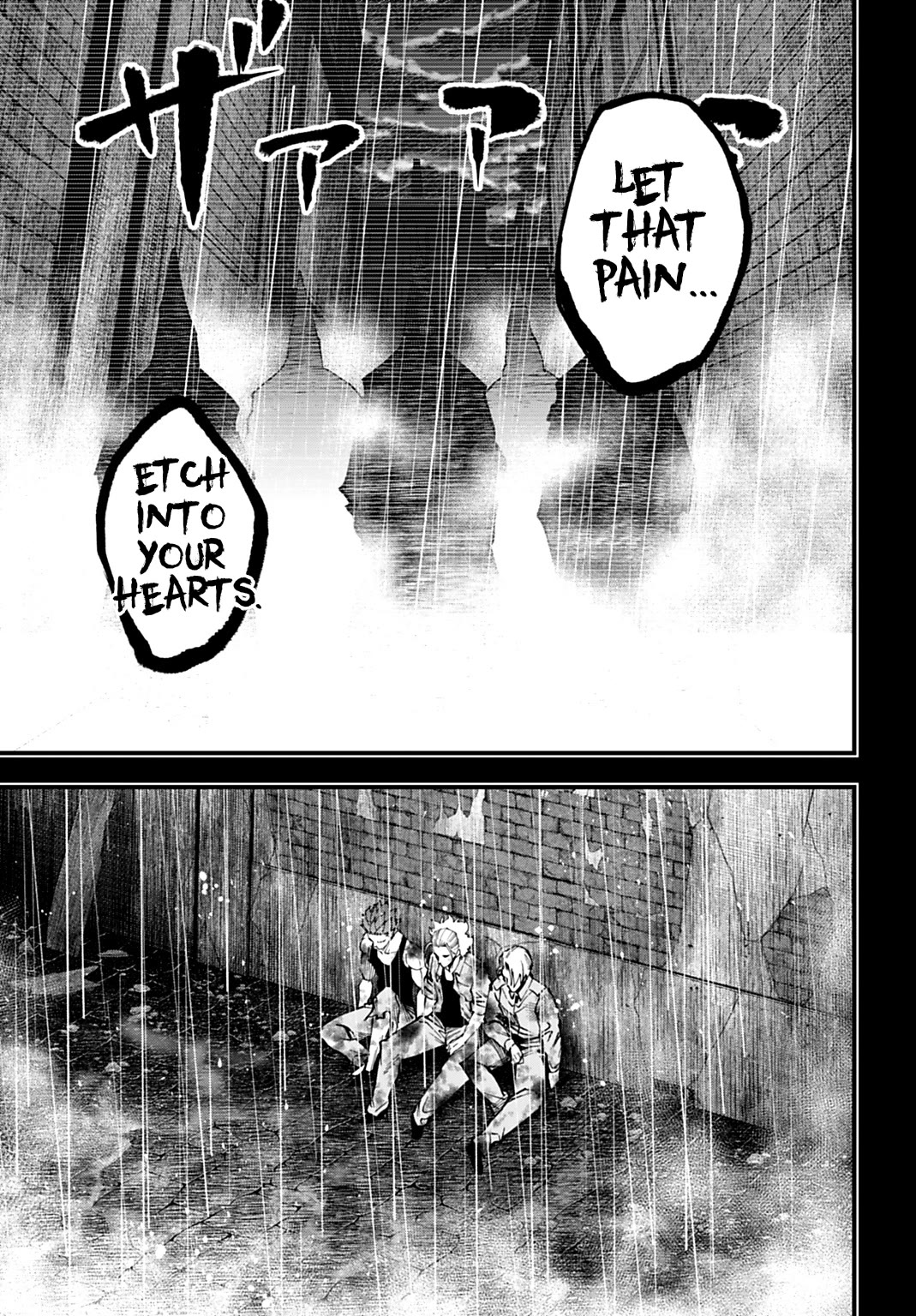 Record of Ragnarok: Jack the Ripper Case Files Chapter 72 page 14 - Chapter 72: The Promised Penny