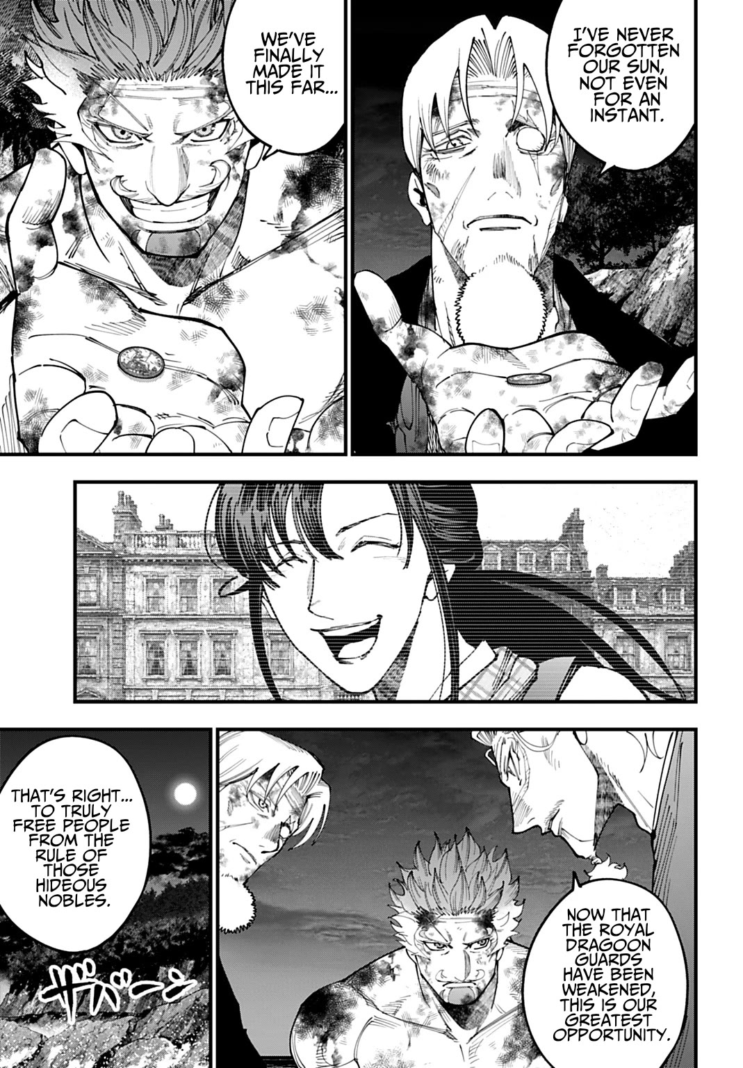 Record of Ragnarok: Jack the Ripper Case Files Chapter 72 page 20 - Chapter 72: The Promised Penny