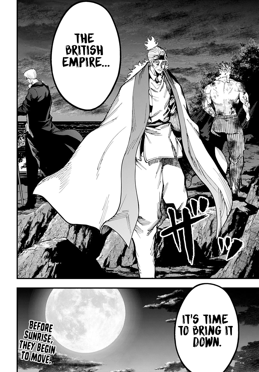 Record of Ragnarok: Jack the Ripper Case Files Chapter 72 page 21 - Chapter 72: The Promised Penny