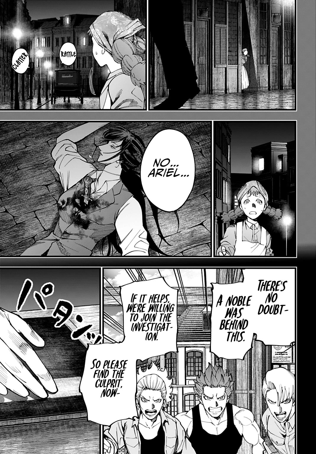 Record of Ragnarok: Jack the Ripper Case Files Chapter 72 page 3 - Chapter 72: The Promised Penny
